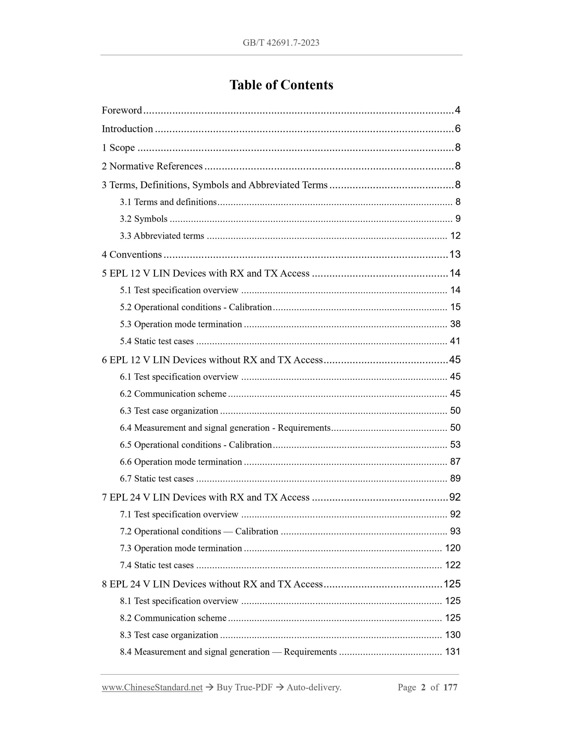 GB/T 42691.7-2023 Page 2