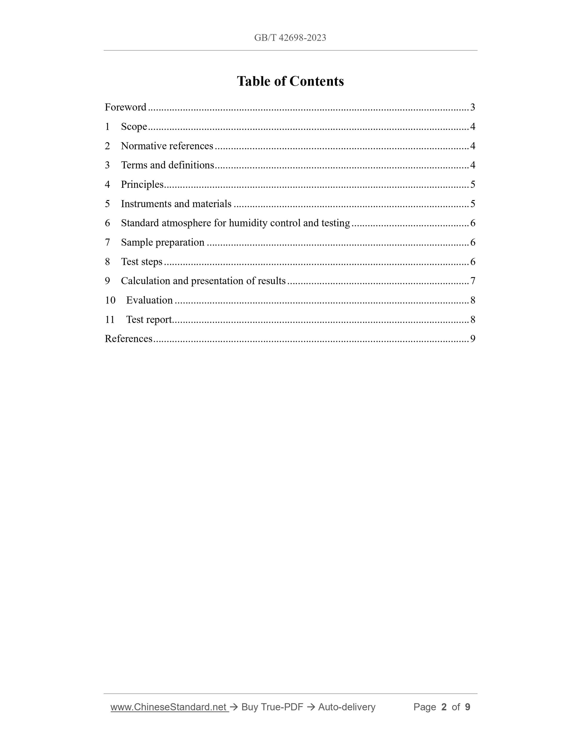 GB/T 42698-2023 Page 2