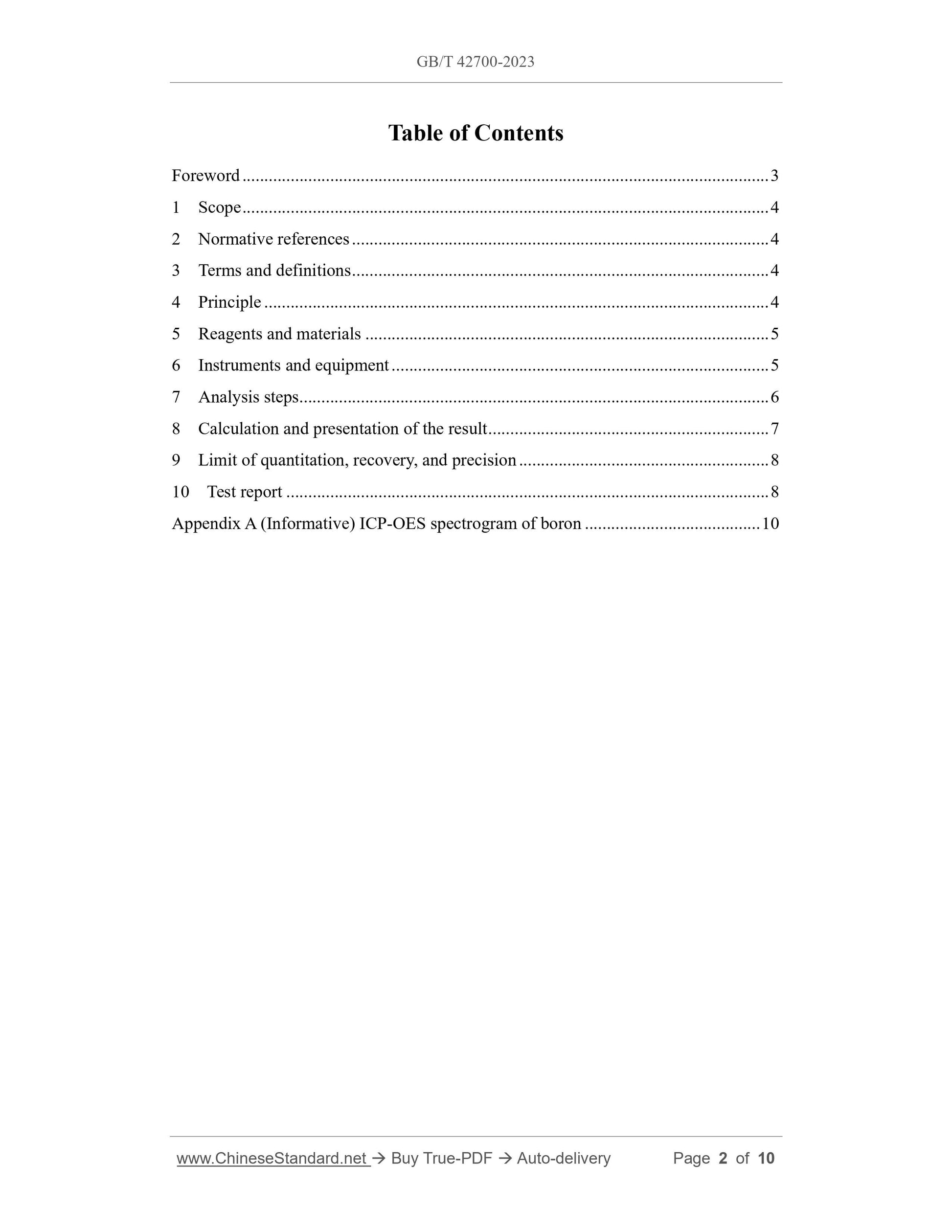 GB/T 42700-2023 Page 2