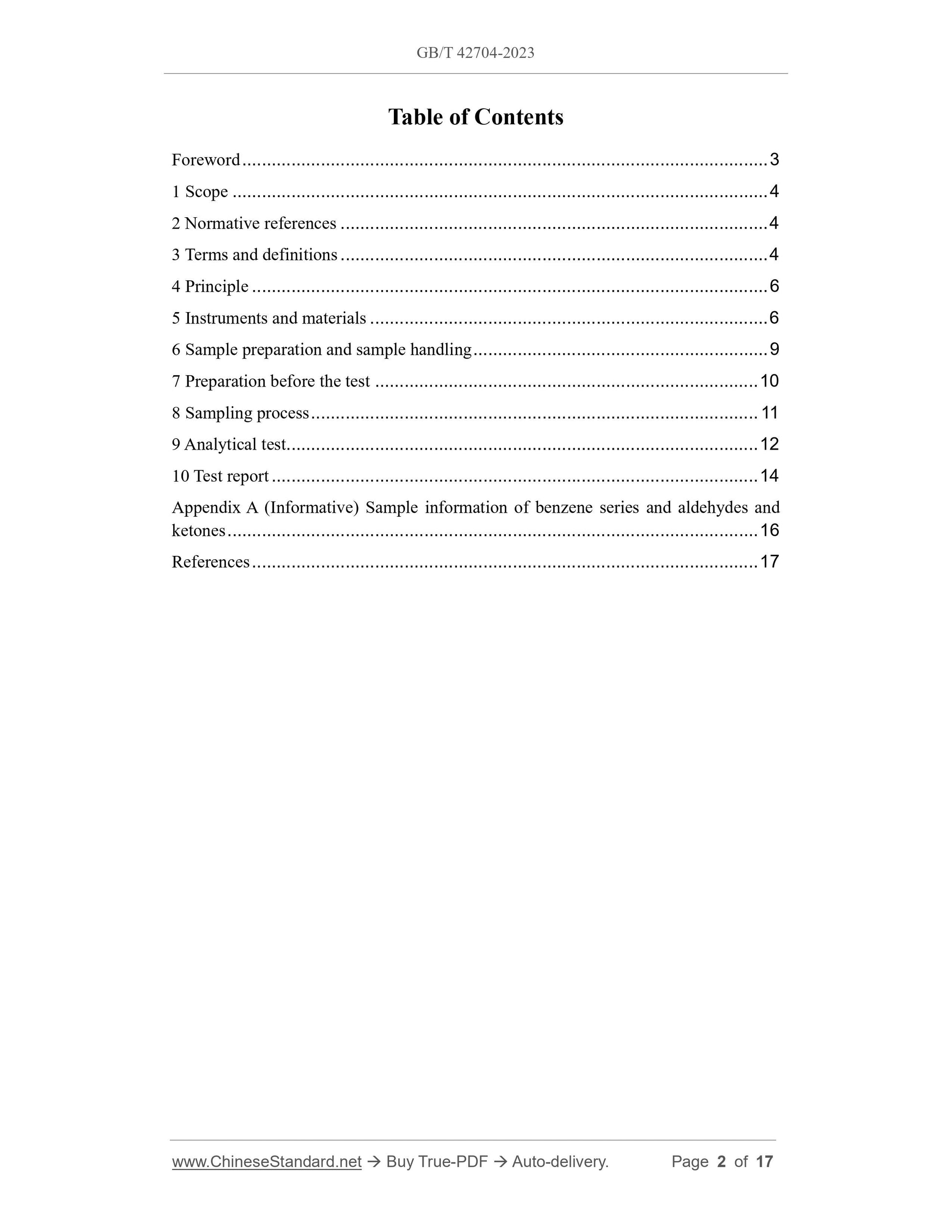 GB/T 42704-2023 Page 2