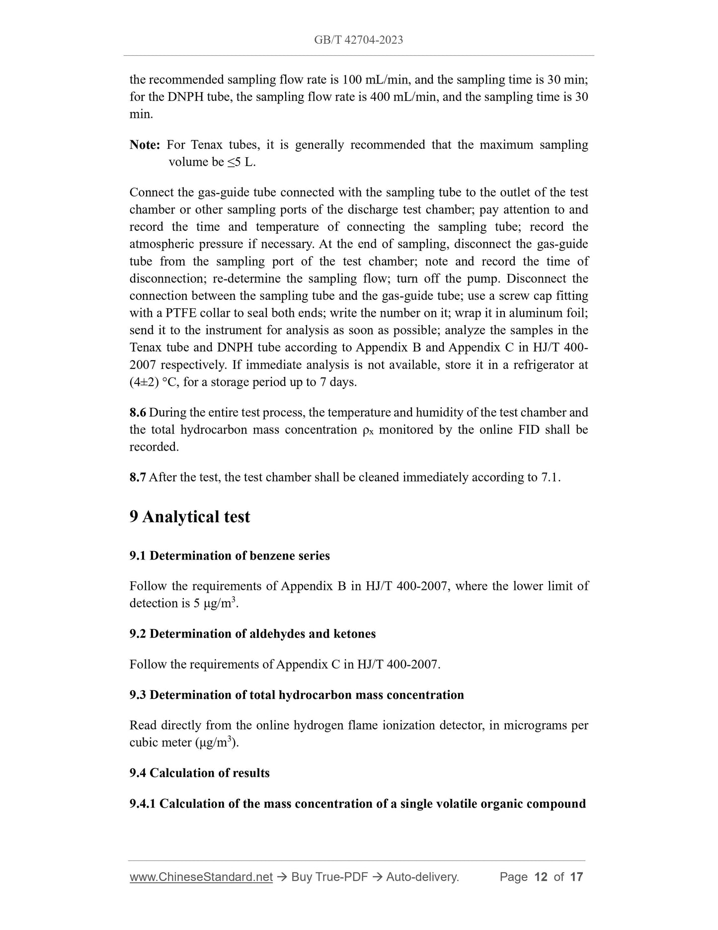 GB/T 42704-2023 Page 8