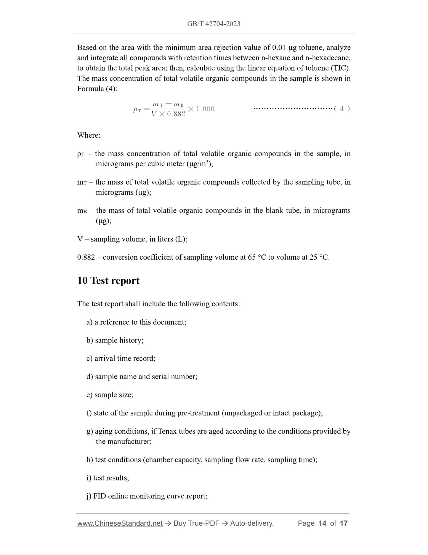 GB/T 42704-2023 Page 9