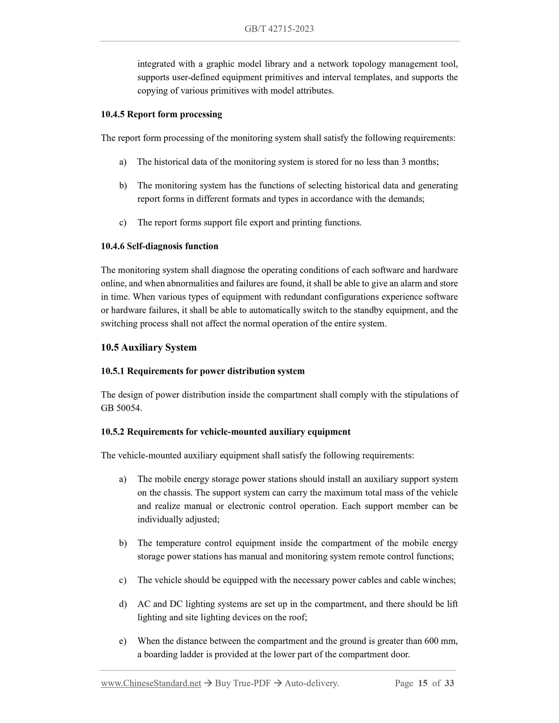 GB/T 42715-2023 Page 7
