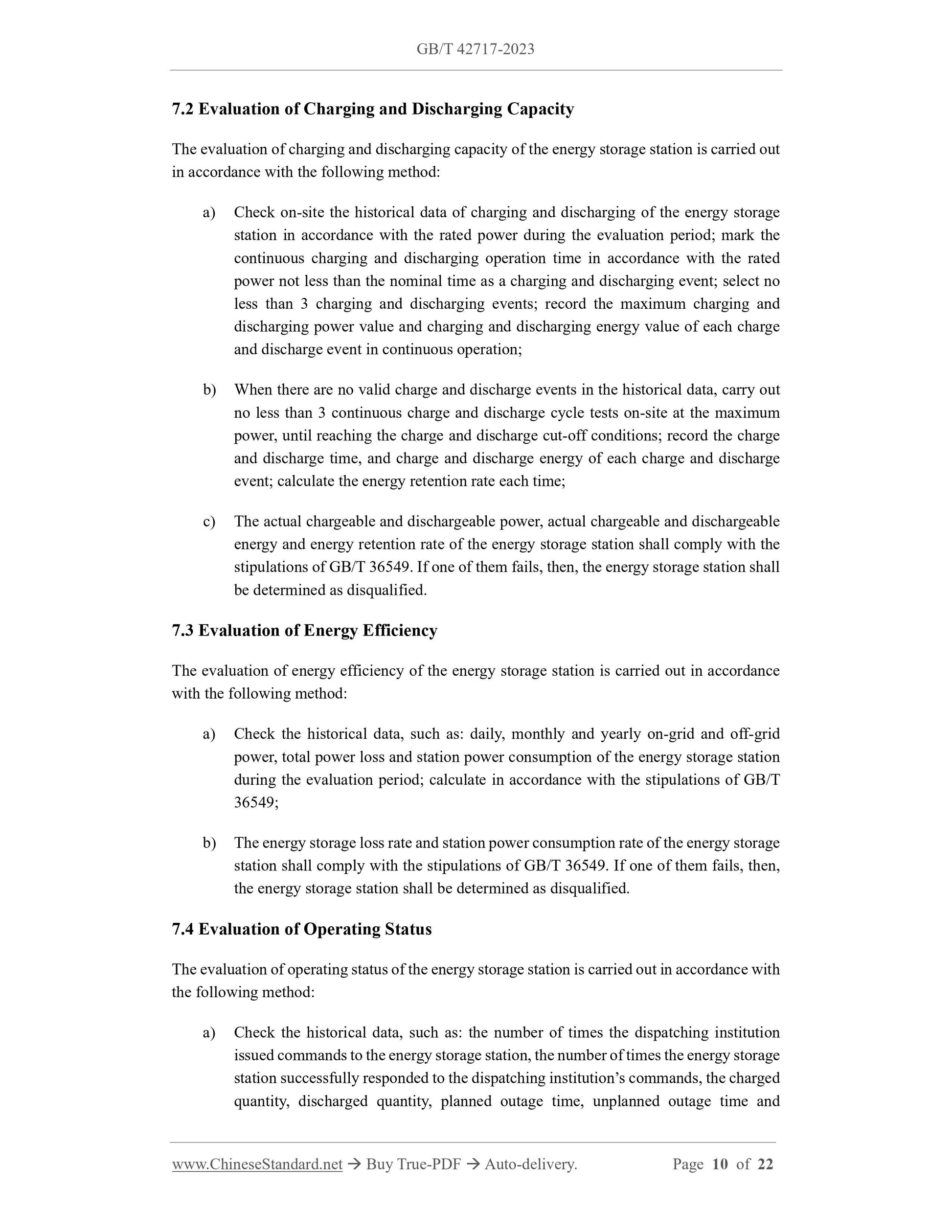 GB/T 42717-2023 Page 7