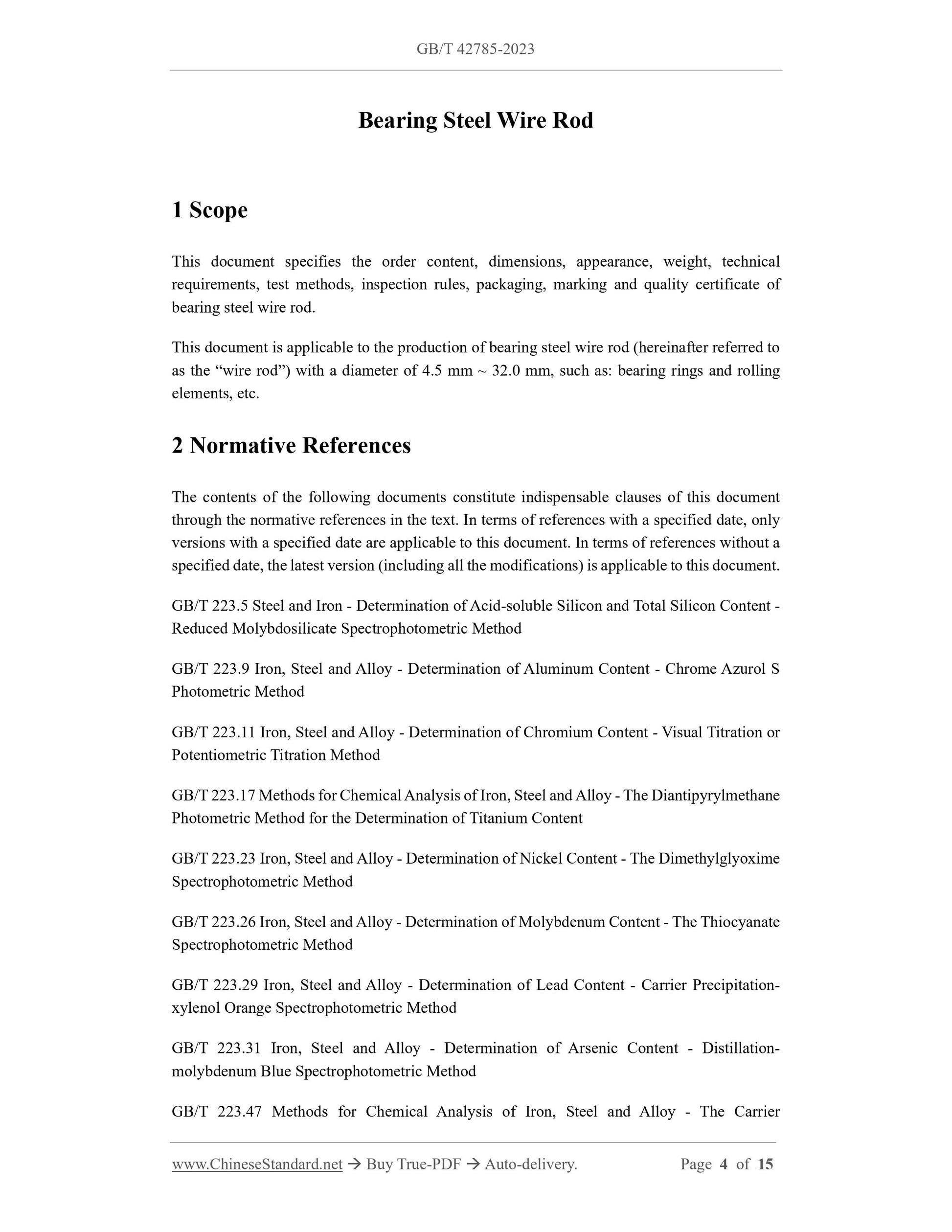 GB/T 42785-2023 Page 3
