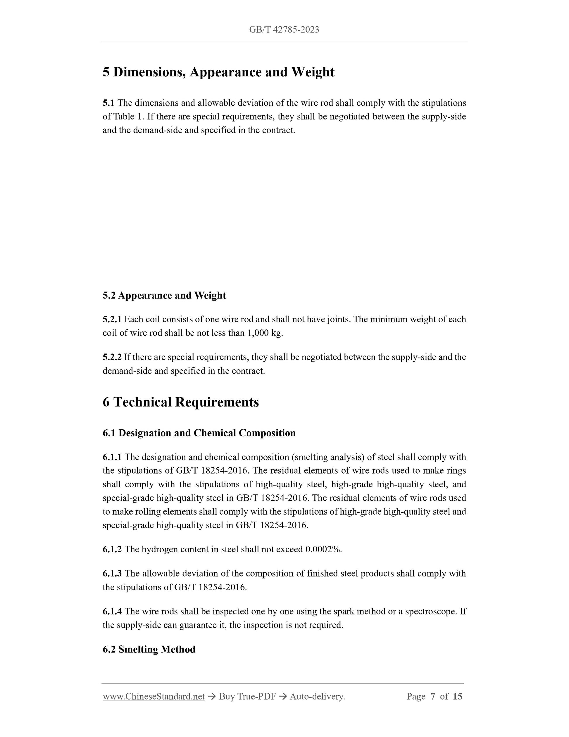 GB/T 42785-2023 Page 5