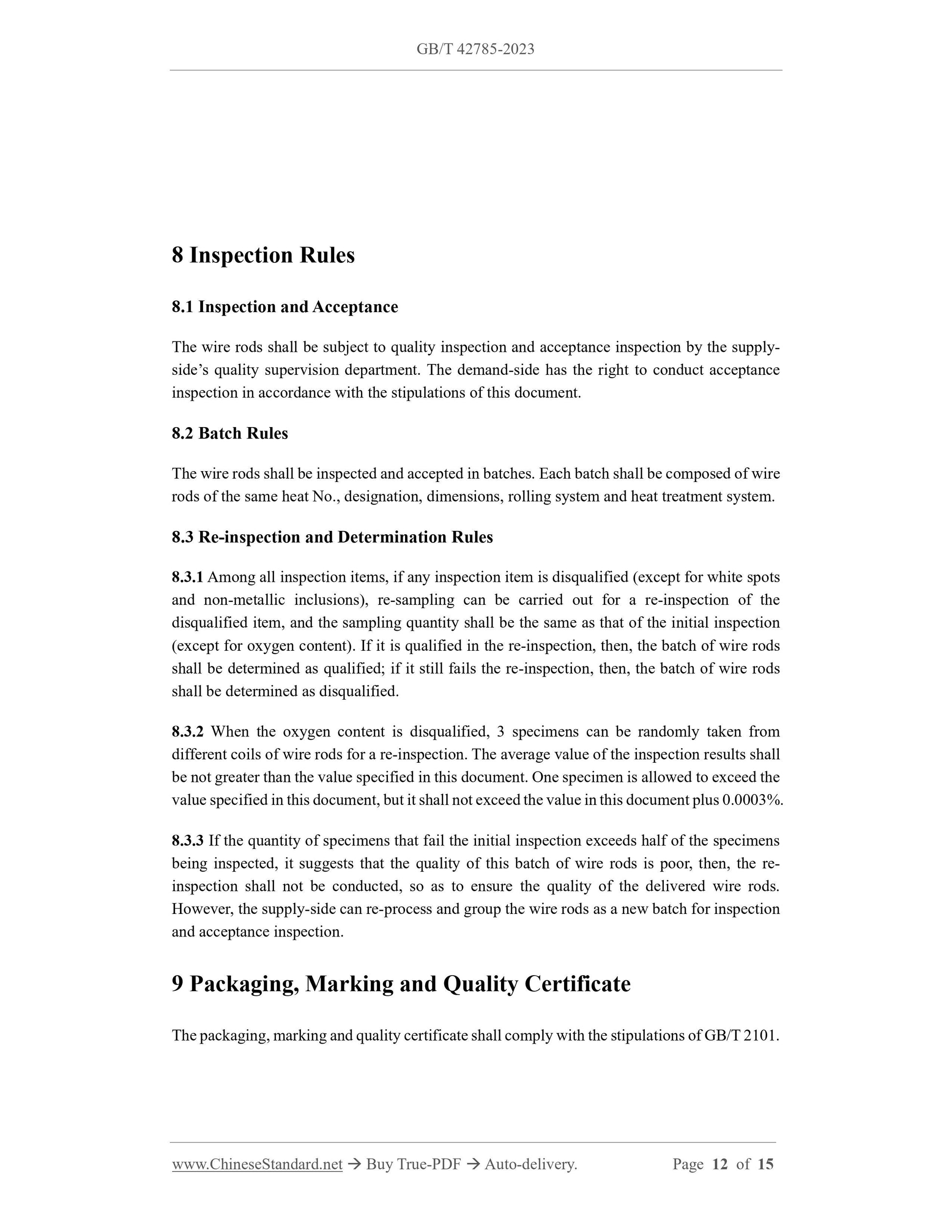 GB/T 42785-2023 Page 8