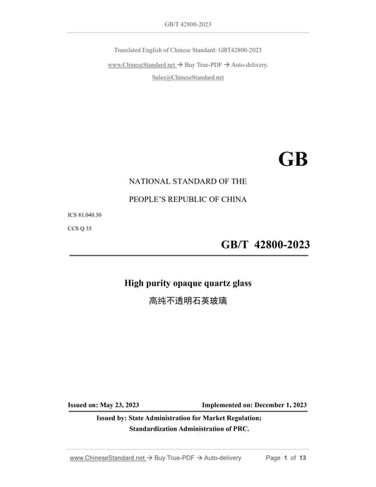 GB/T 42800-2023 Page 1