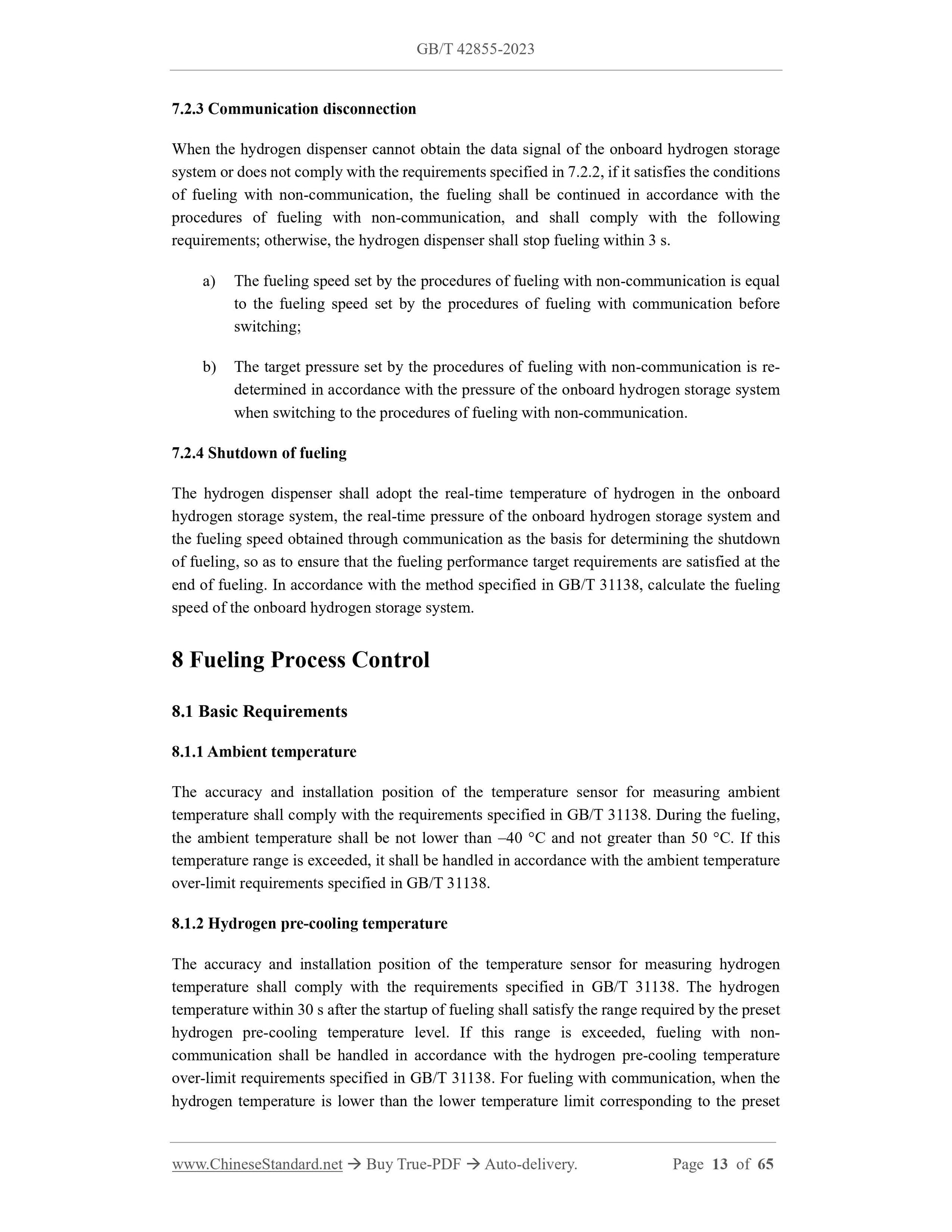 GB/T 42855-2023 Page 8