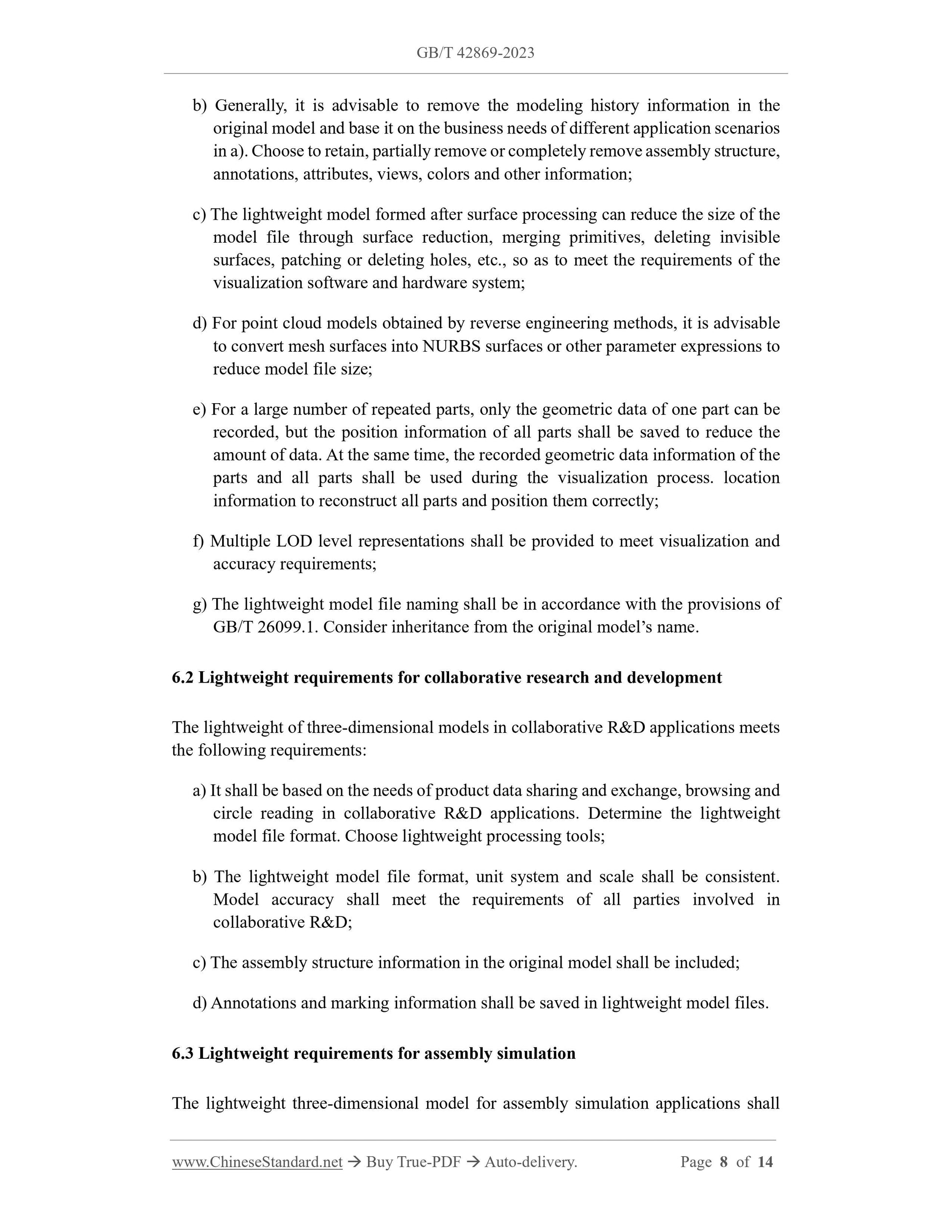 GB/T 42869-2023 Page 5