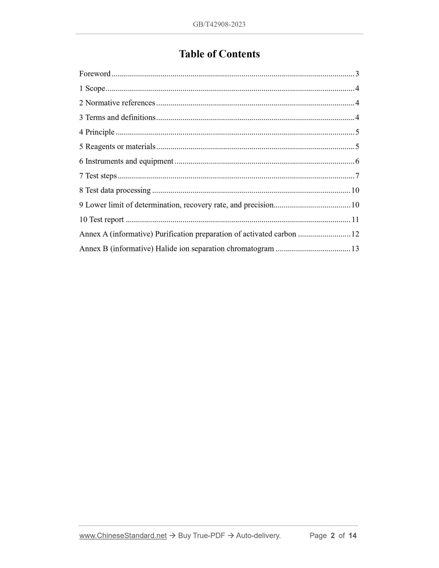 GB/T 42908-2023 Page 2