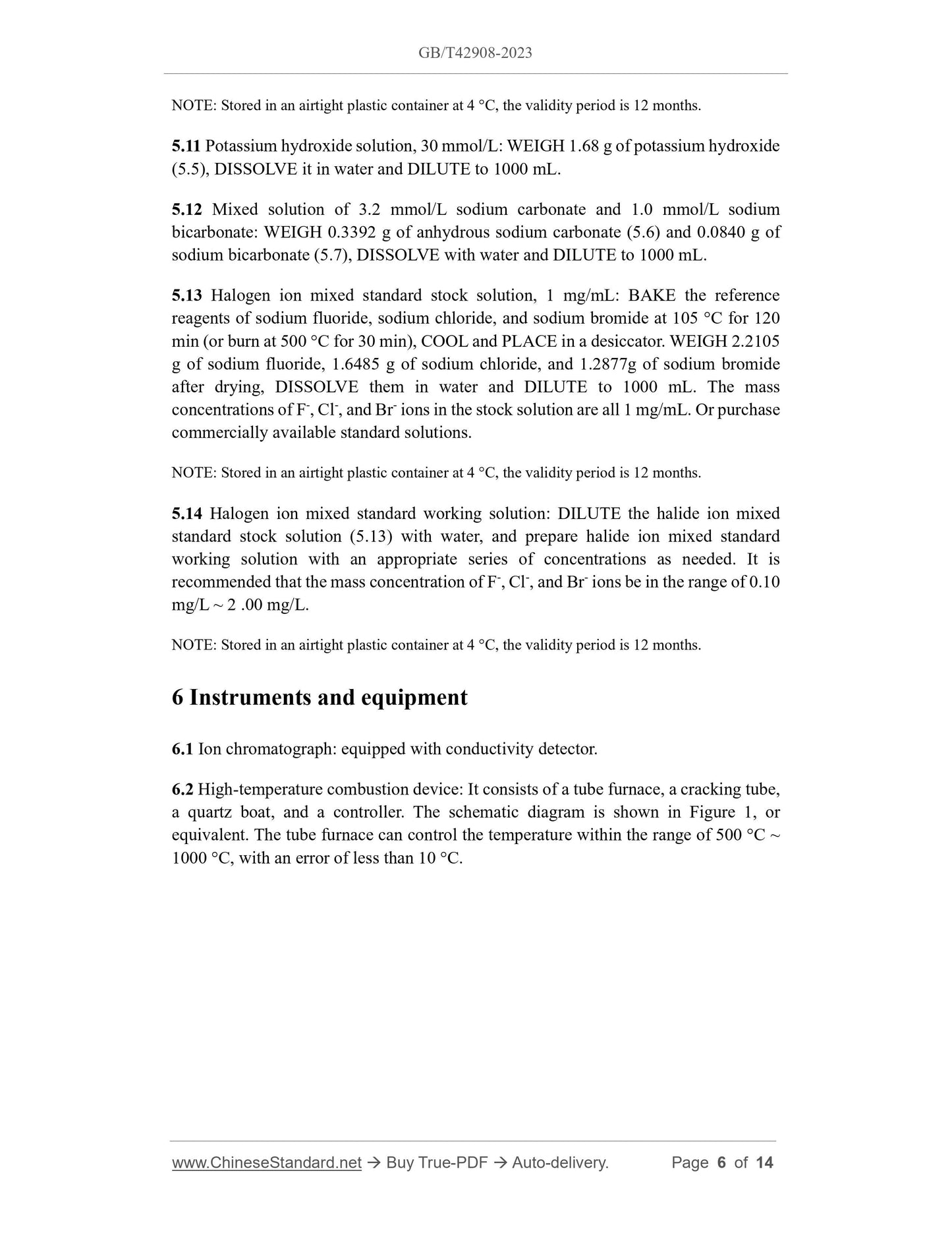 GB/T 42908-2023 Page 5