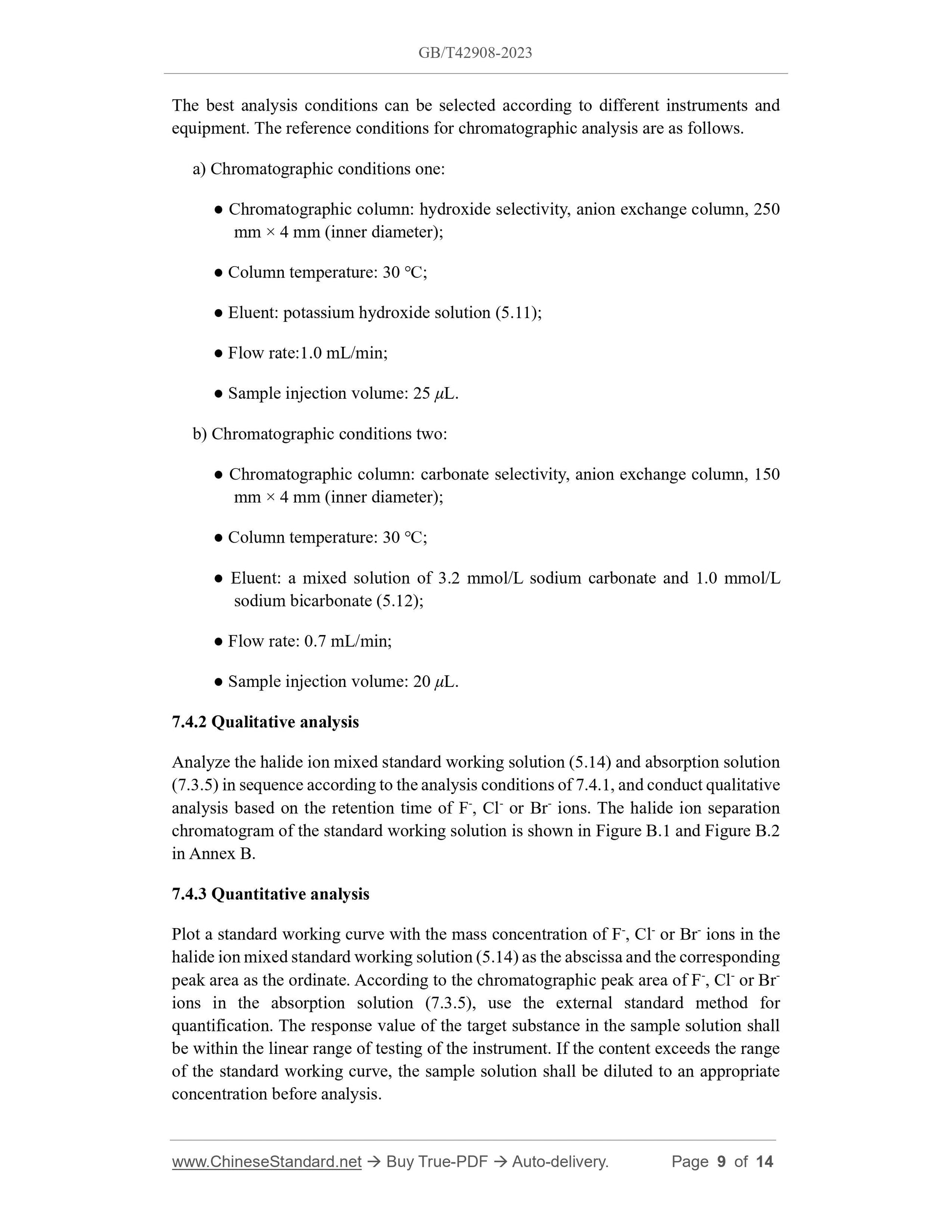 GB/T 42908-2023 Page 7