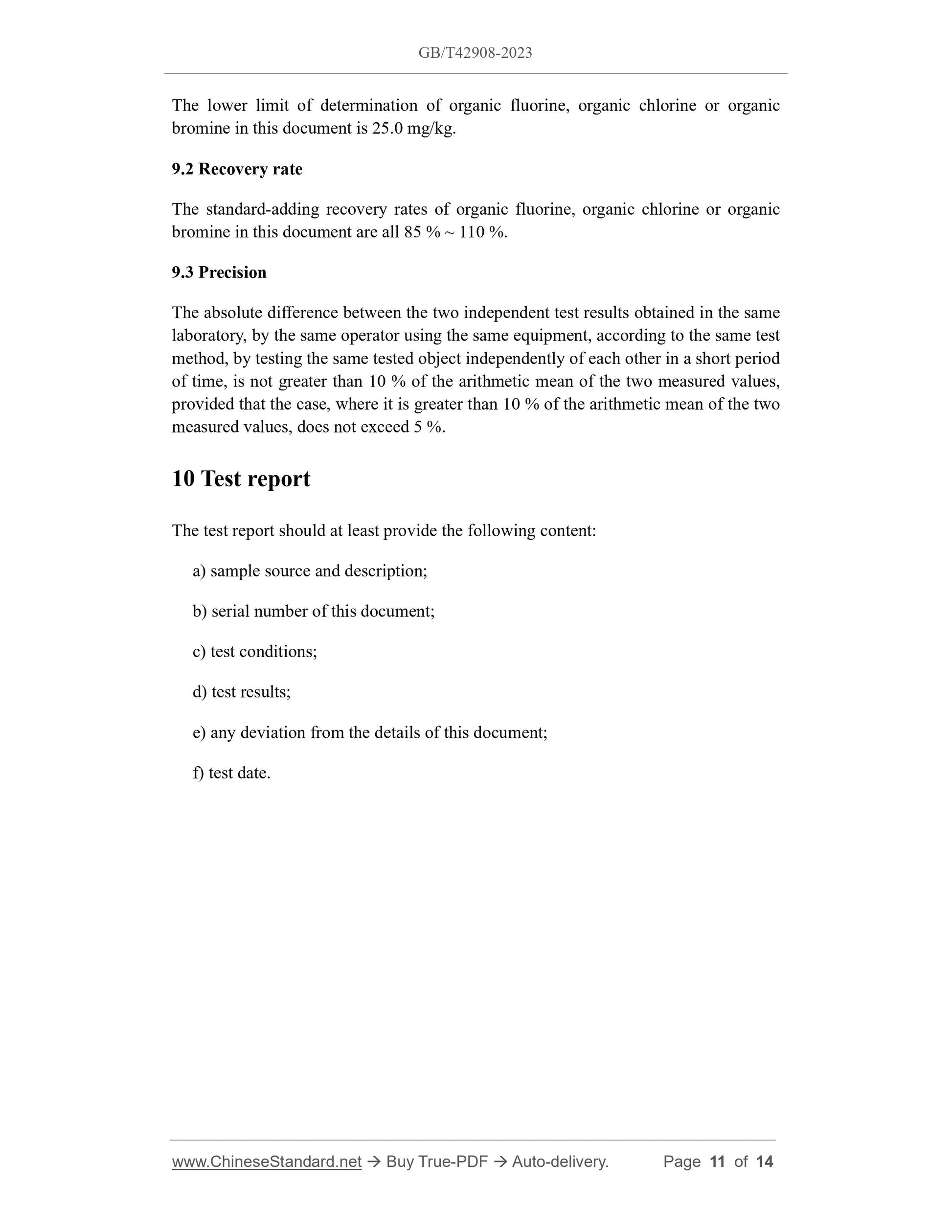 GB/T 42908-2023 Page 8