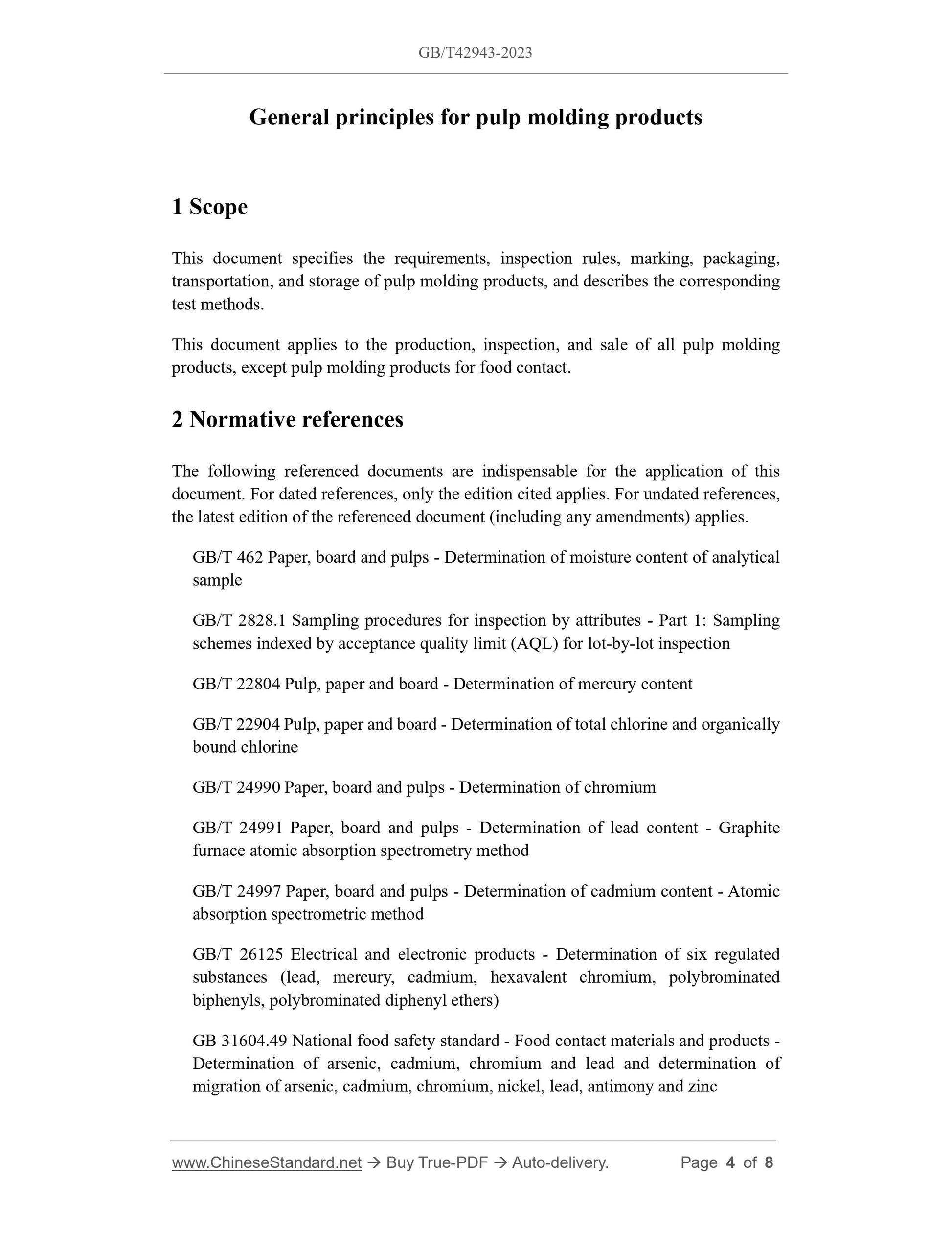 GB/T 42943-2023 Page 4