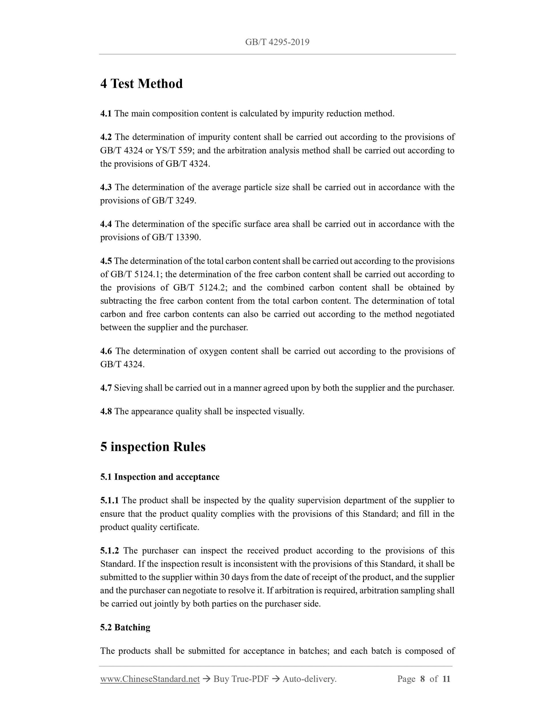 GB/T 4295-2019 Page 5