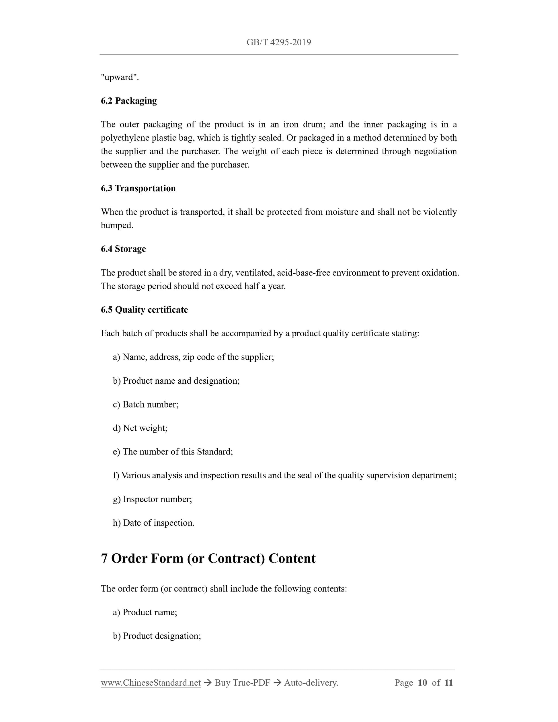 GB/T 4295-2019 Page 6