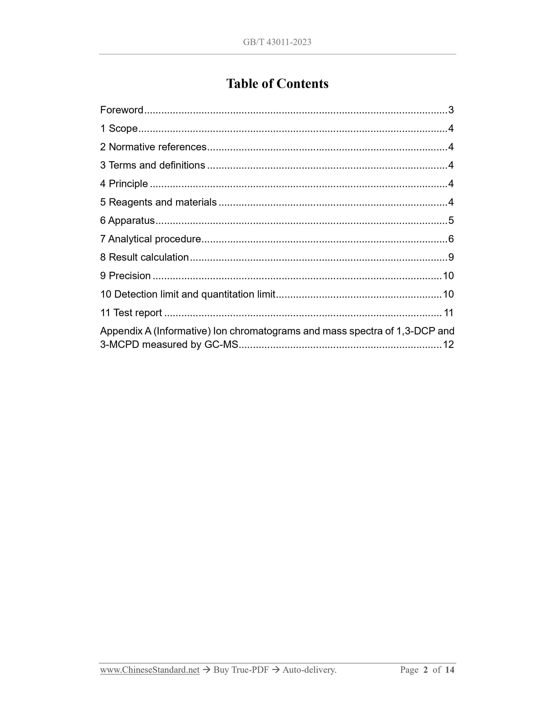 GB/T 43011-2023 Page 2