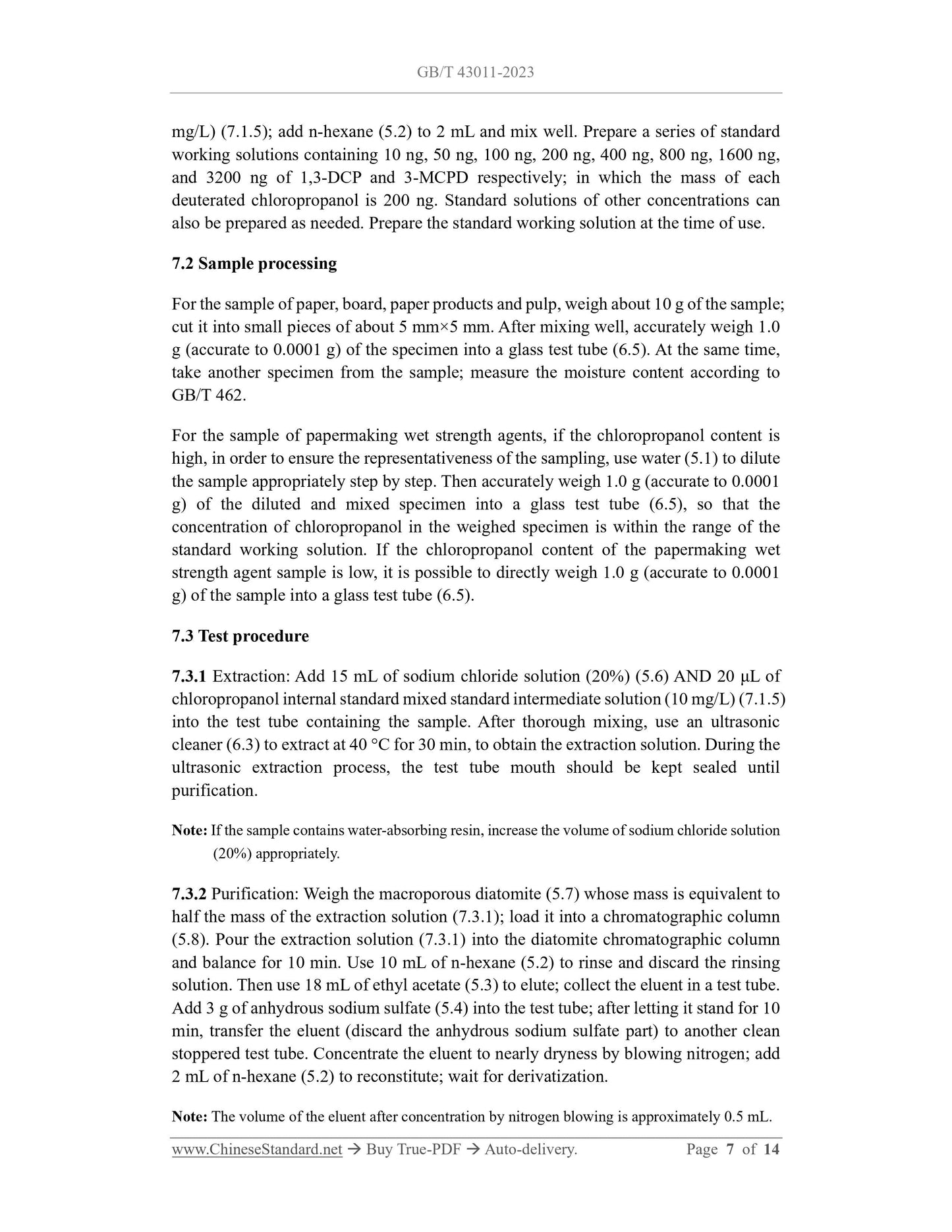 GB/T 43011-2023 Page 5