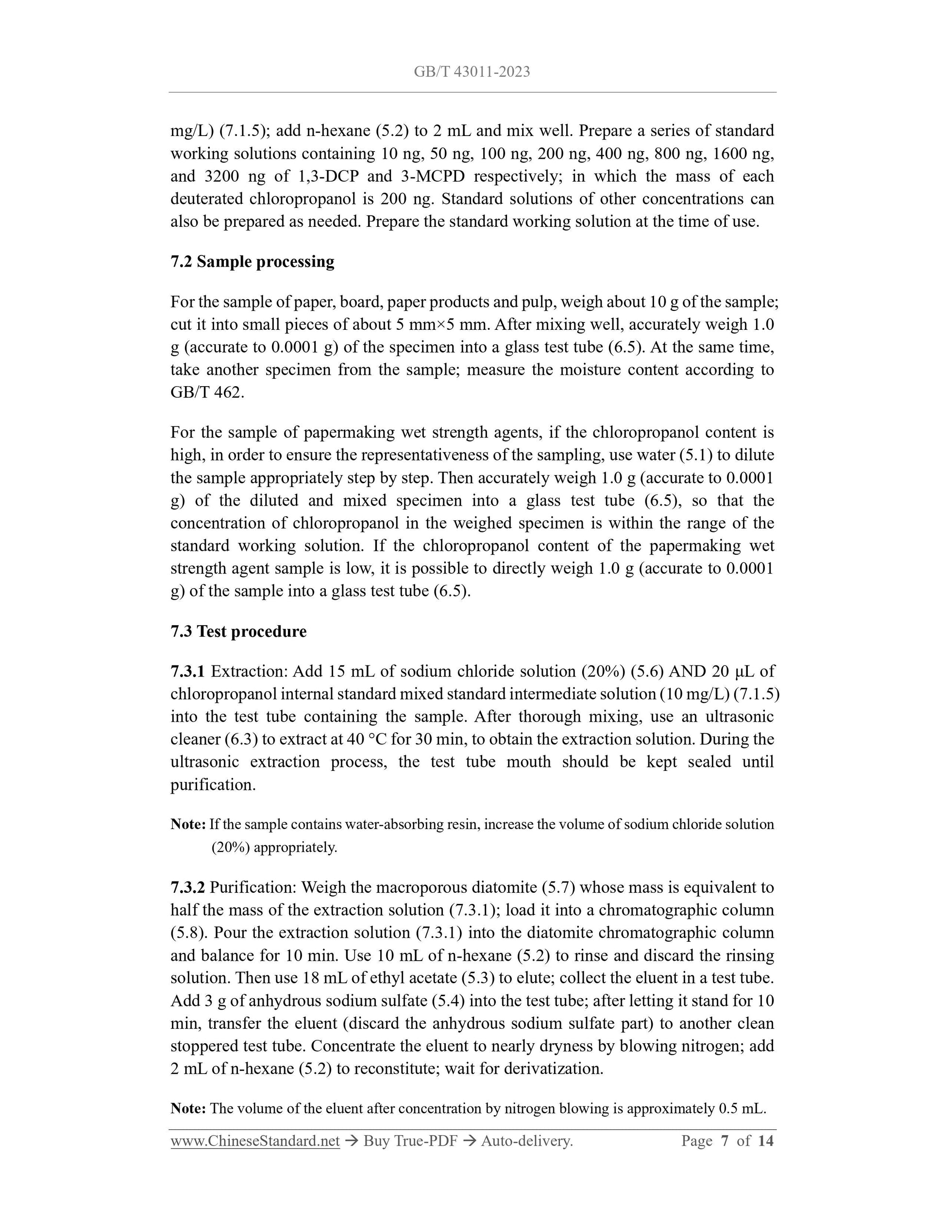 GB/T 43011-2023 Page 5