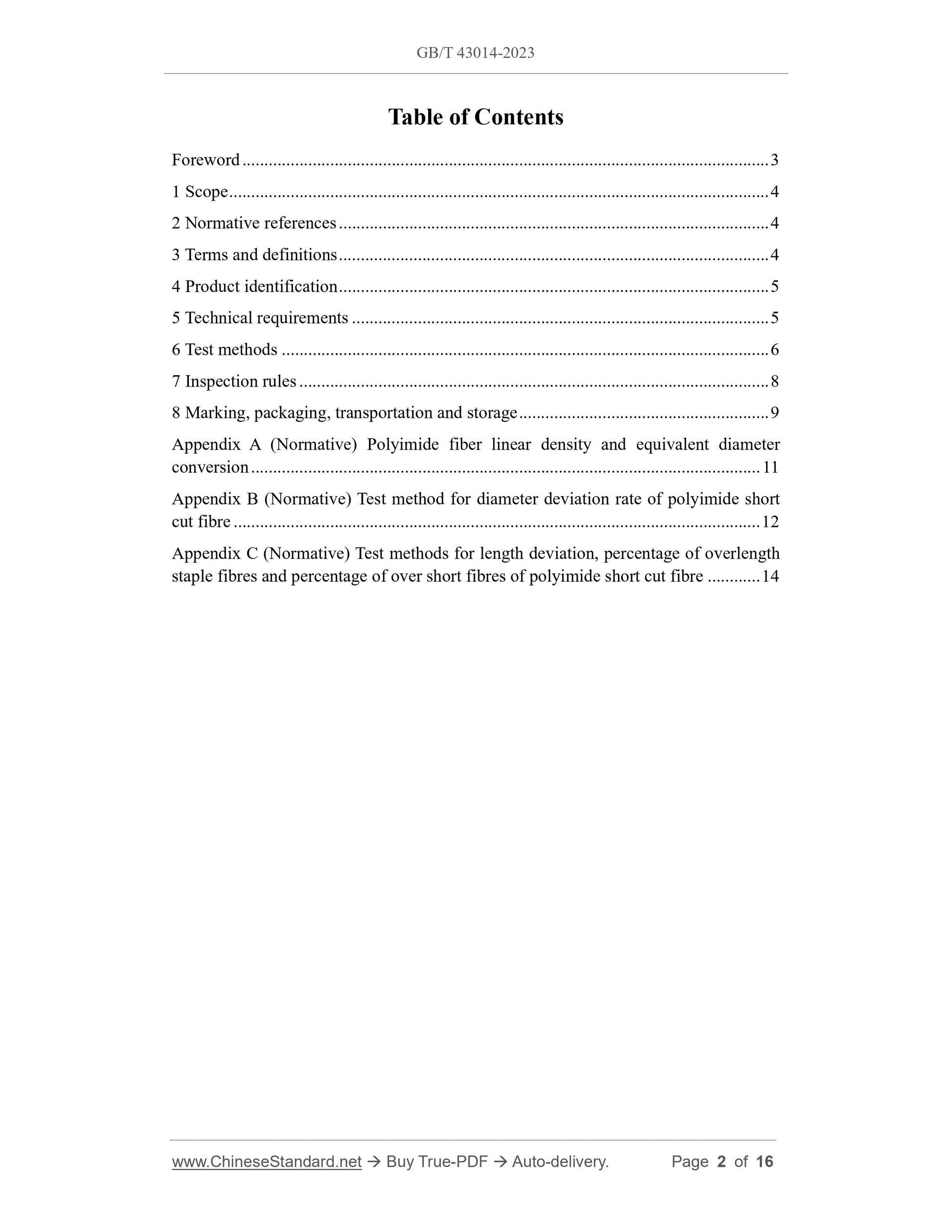 GB/T 43014-2023 Page 2