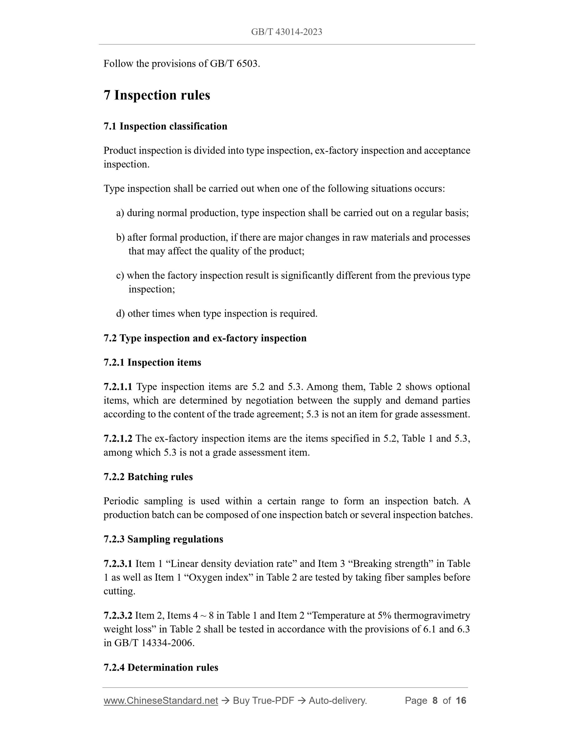 GB/T 43014-2023 Page 5