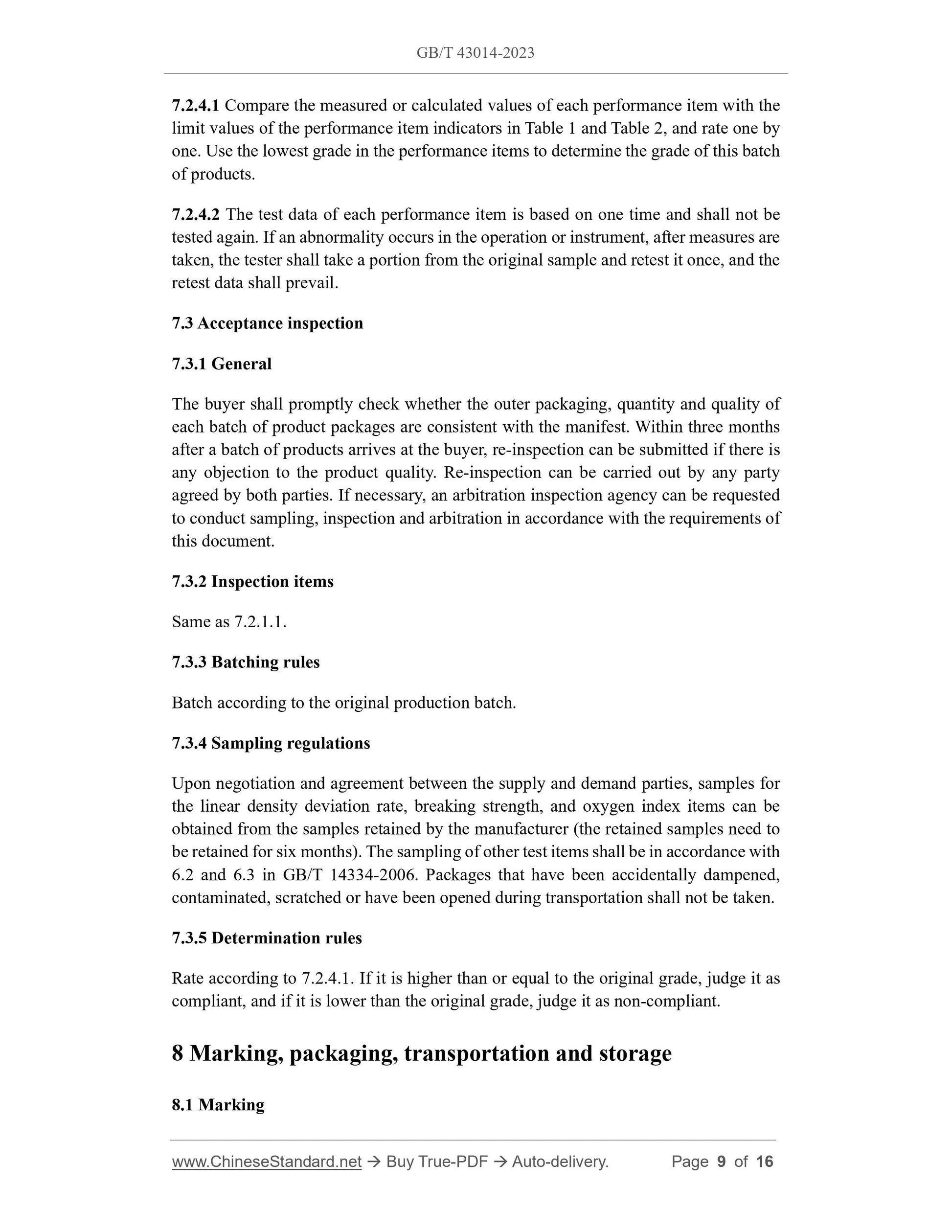 GB/T 43014-2023 Page 6