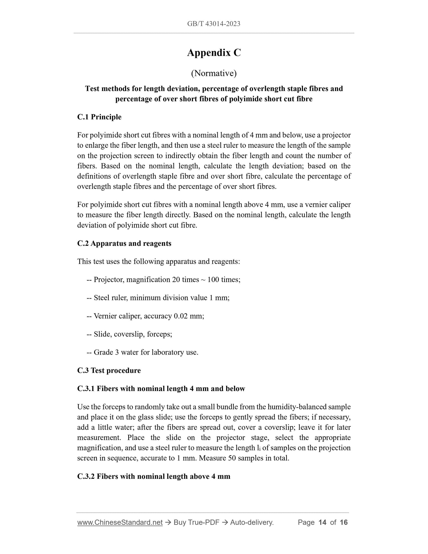 GB/T 43014-2023 Page 7