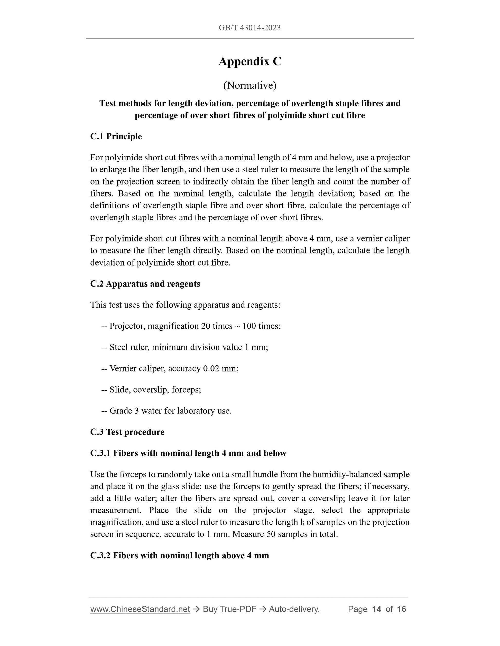 GB/T 43014-2023 Page 7