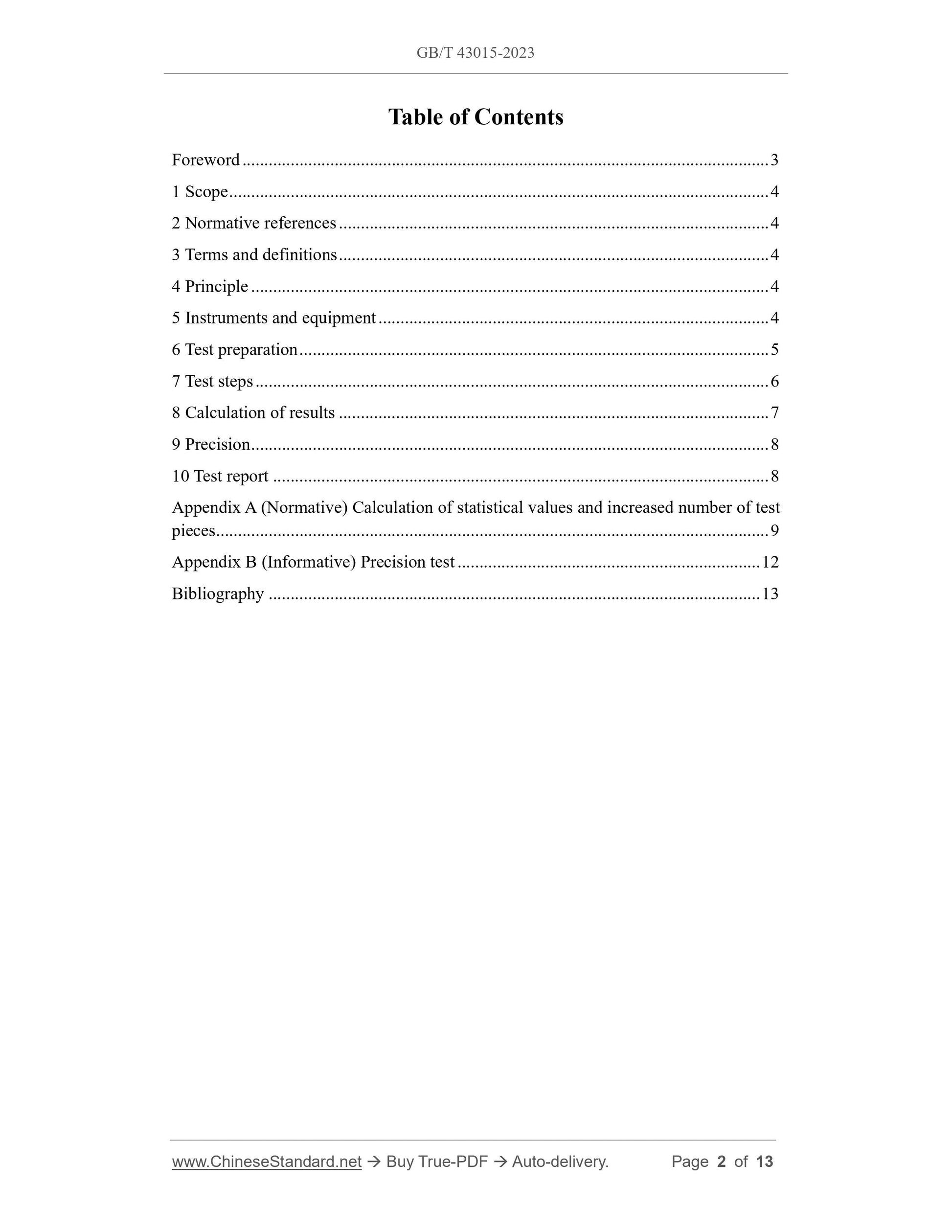 GB/T 43015-2023 Page 2