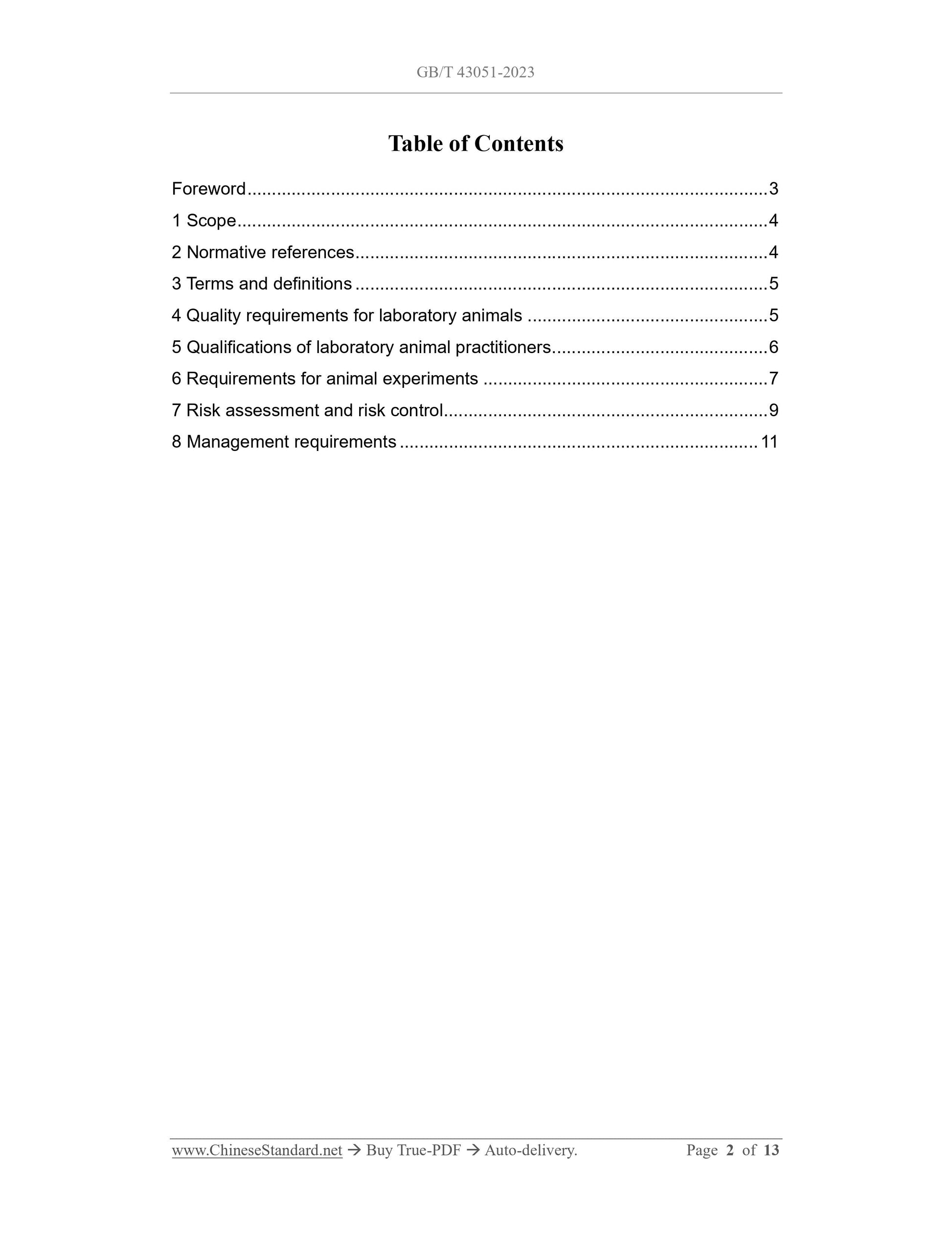 GB/T 43051-2023 Page 2