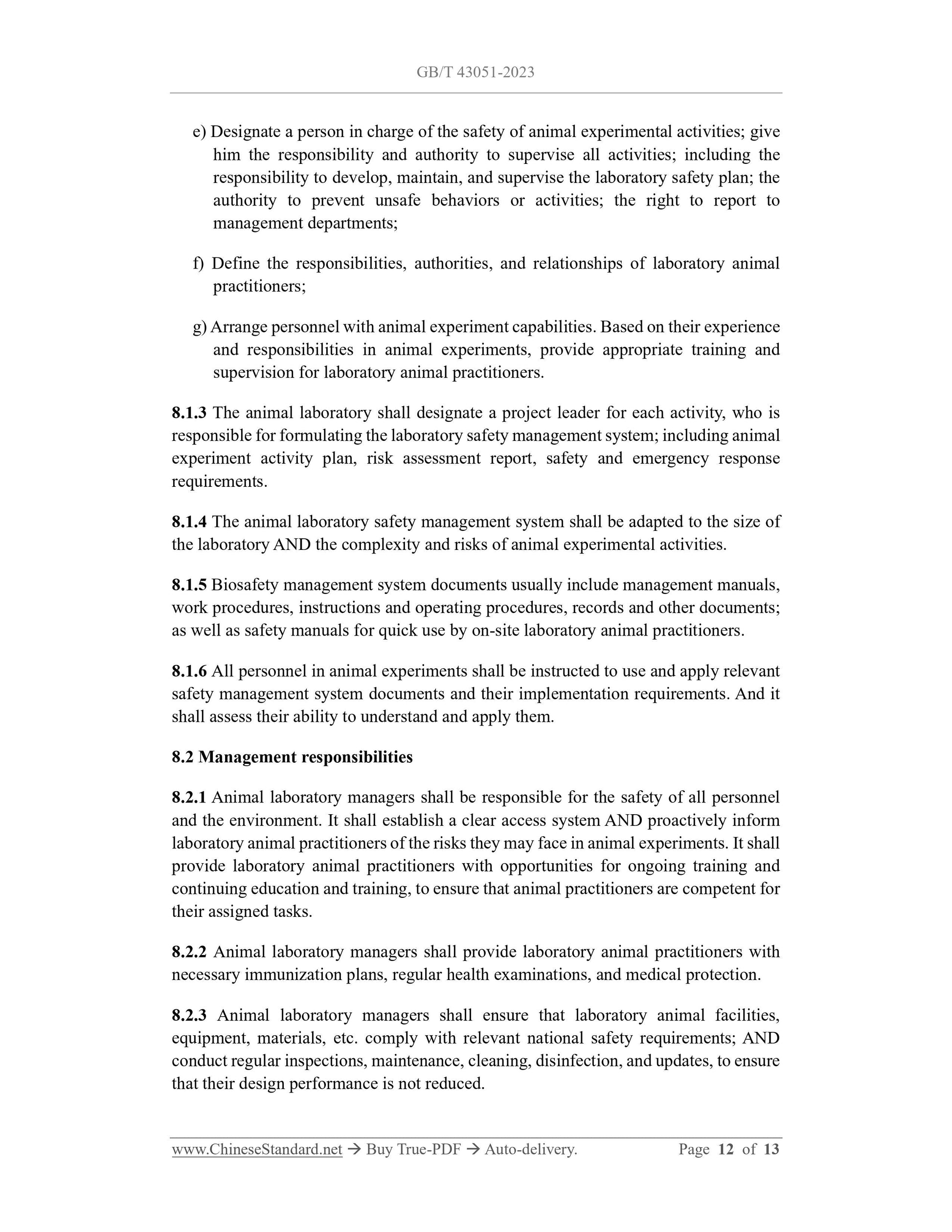 GB/T 43051-2023 Page 8