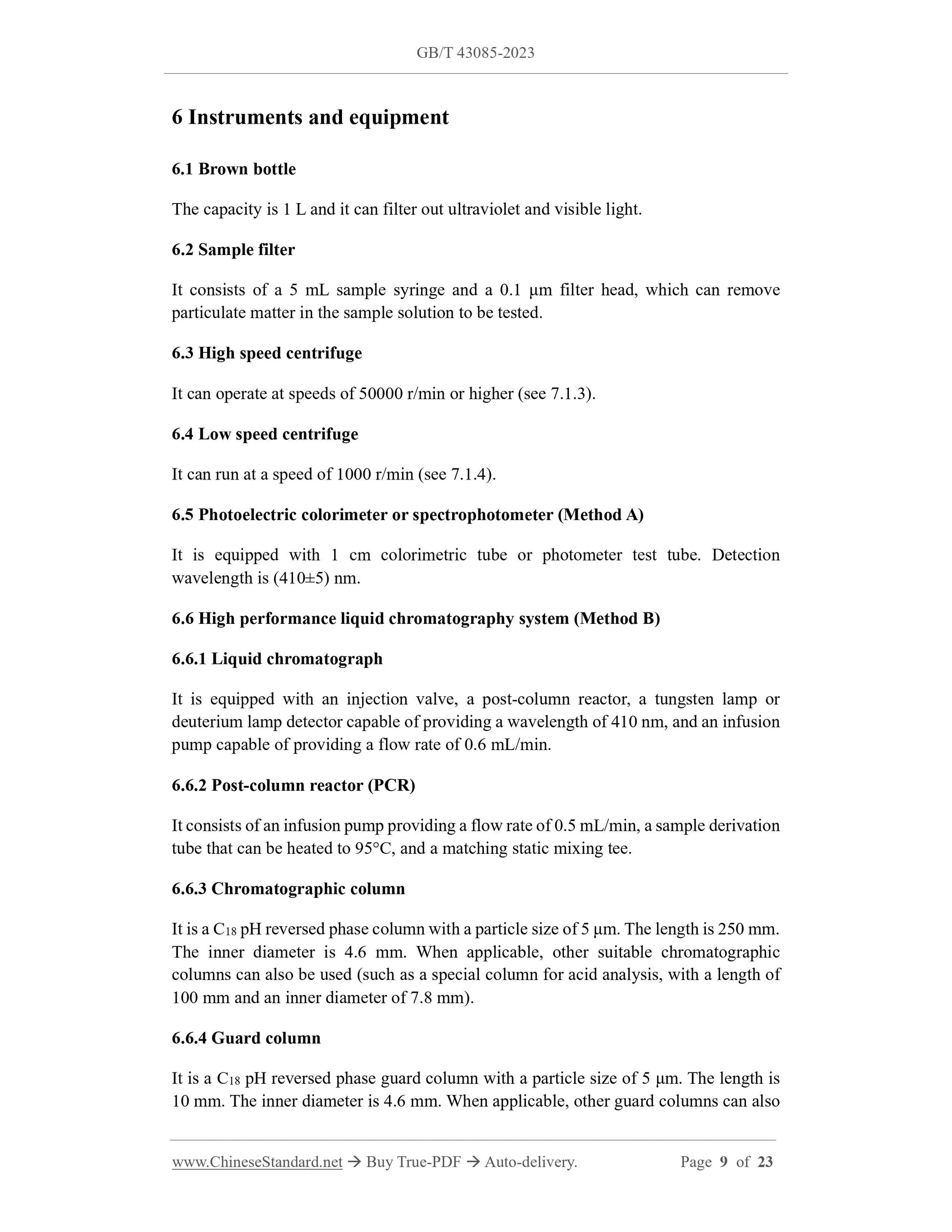 GB/T 43085-2023 Page 6