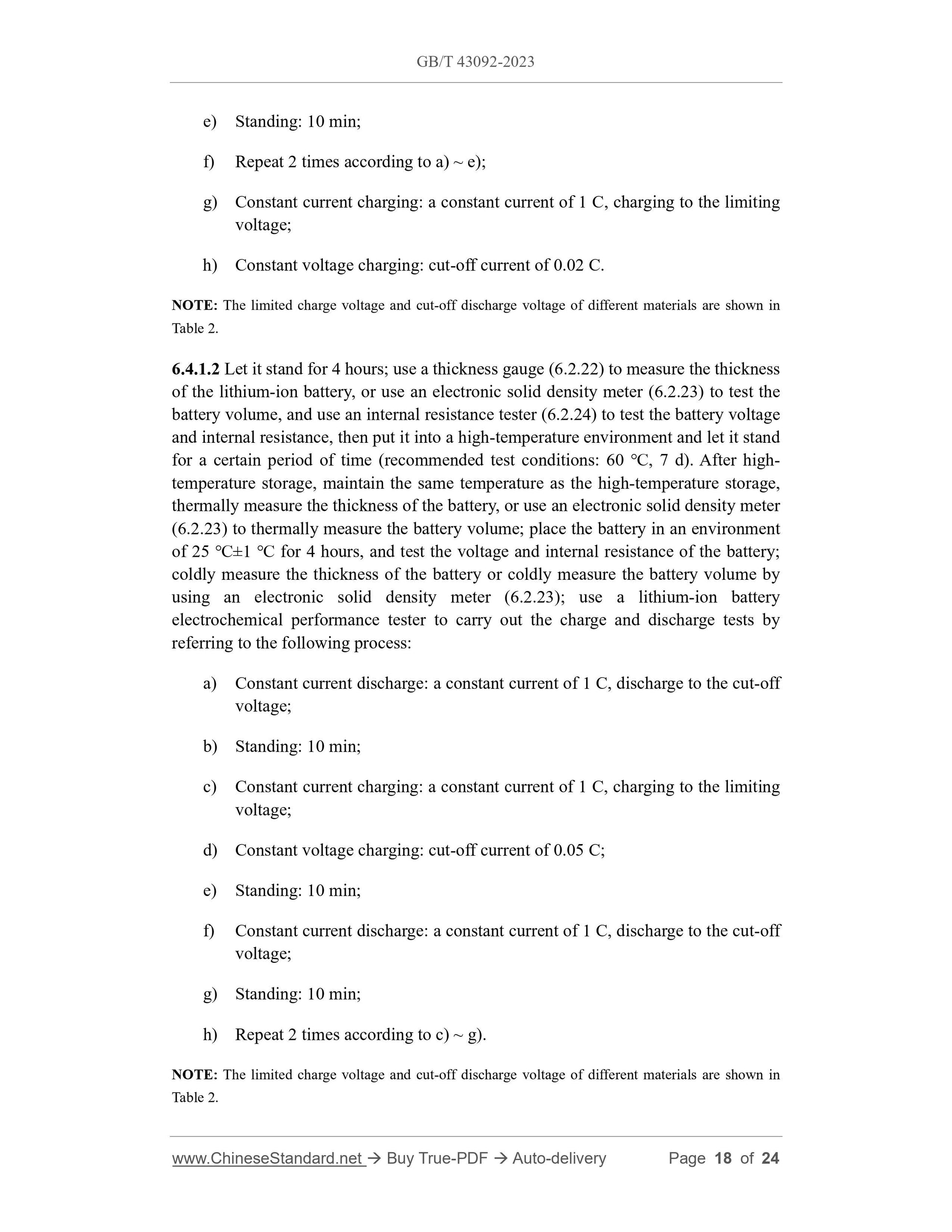 GB/T 43092-2023 Page 10