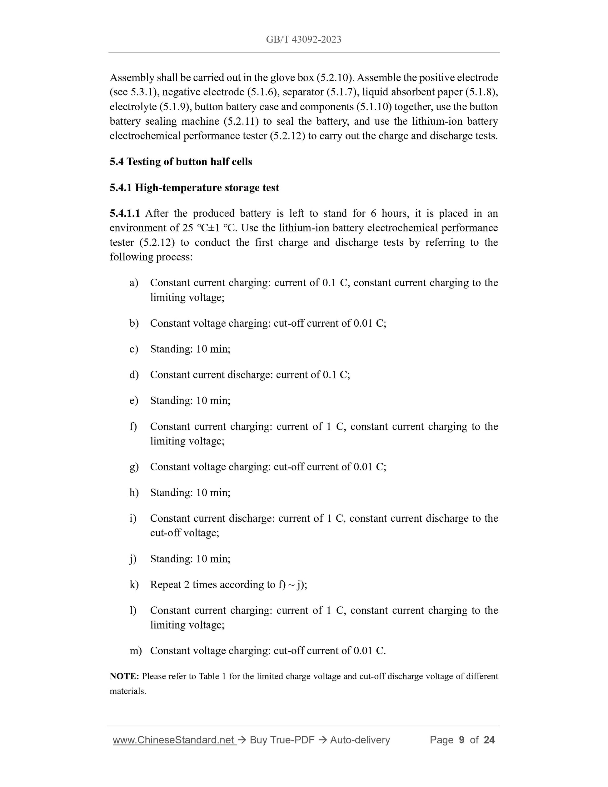 GB/T 43092-2023 Page 5