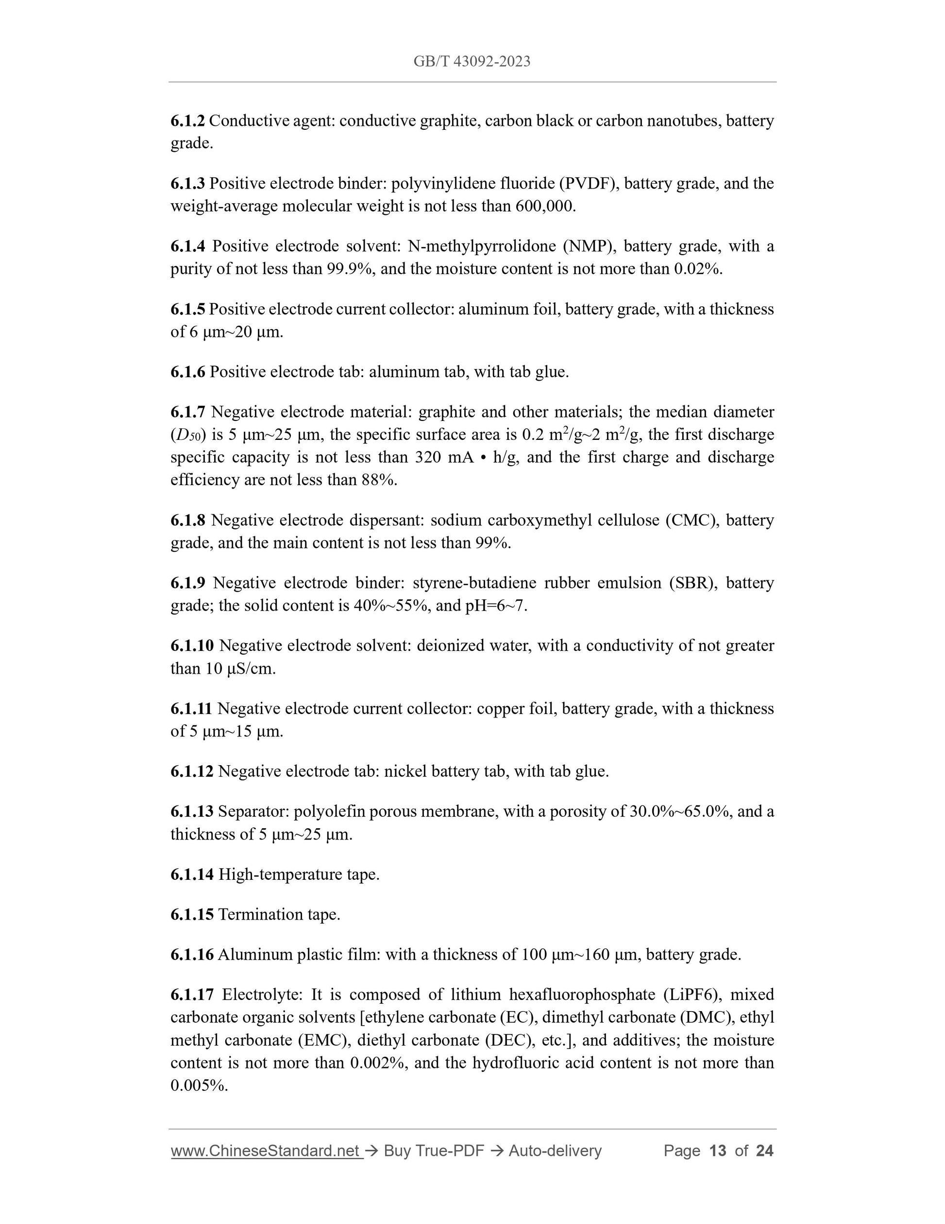 GB/T 43092-2023 Page 7