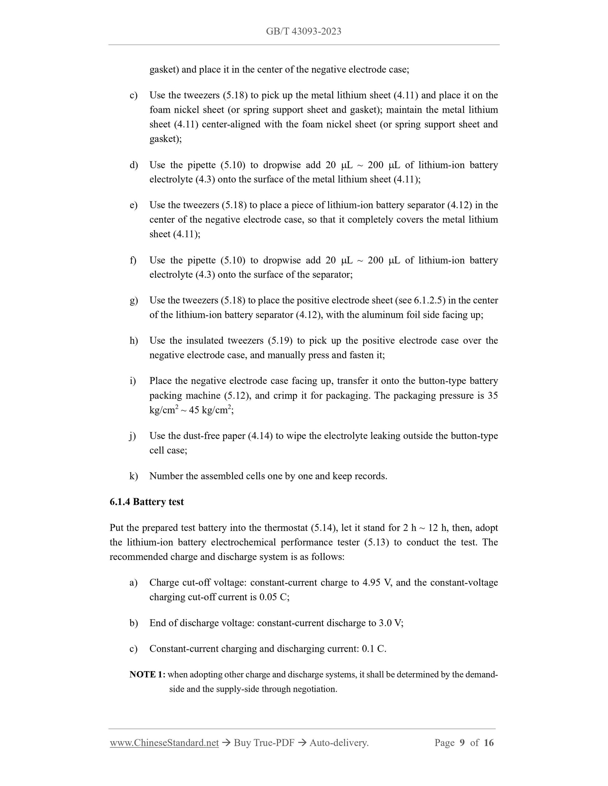 GB/T 43093-2023 Page 6