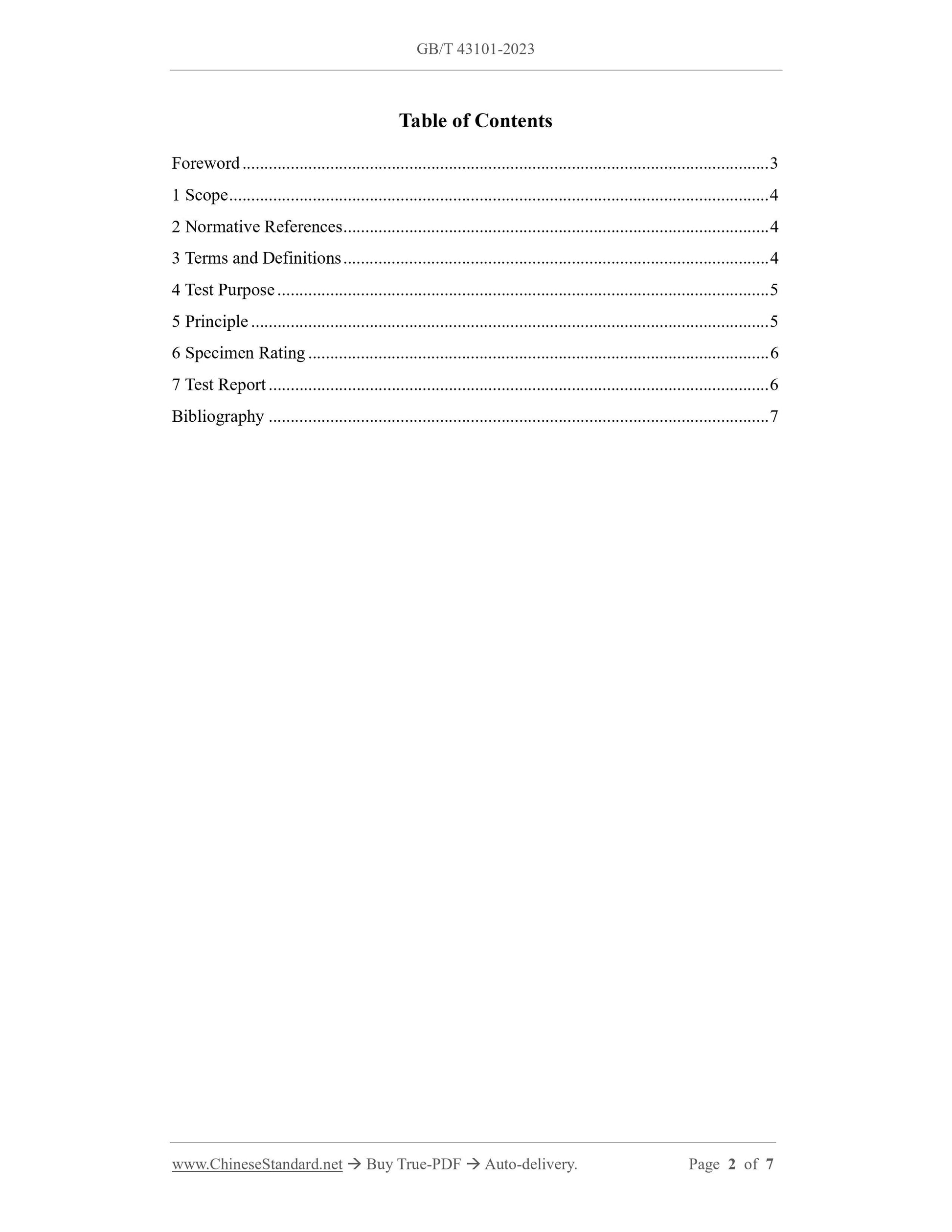 GB/T 43101-2023 Page 2