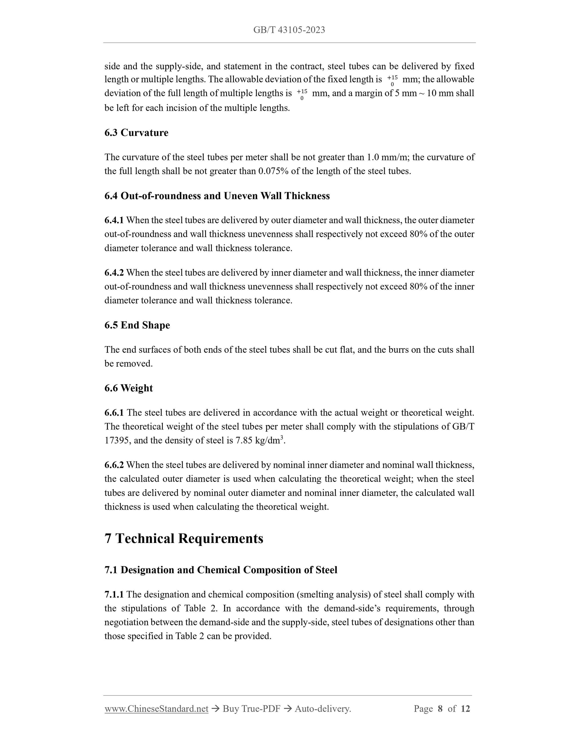 GB/T 43105-2023 Page 5