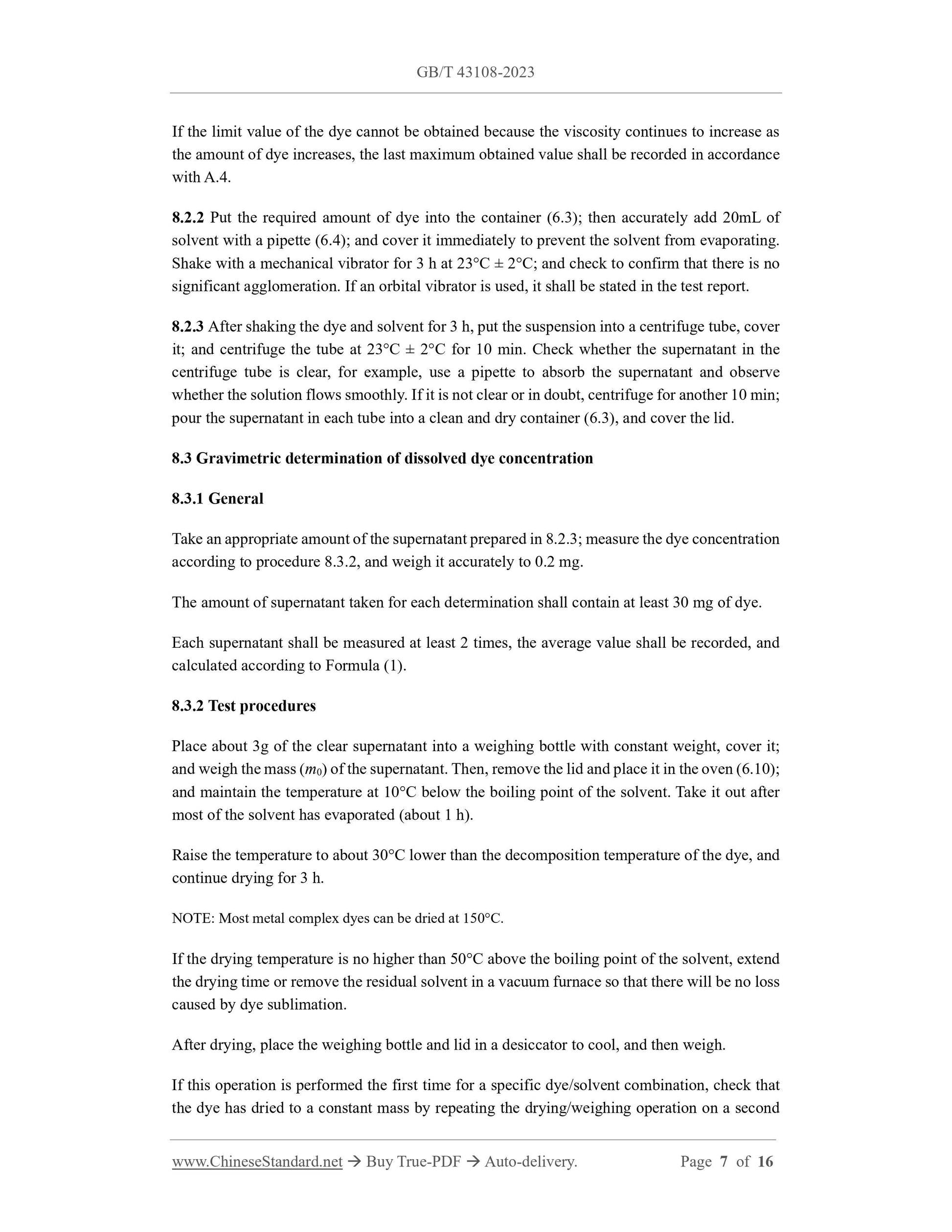 GB/T 43108-2023 Page 5