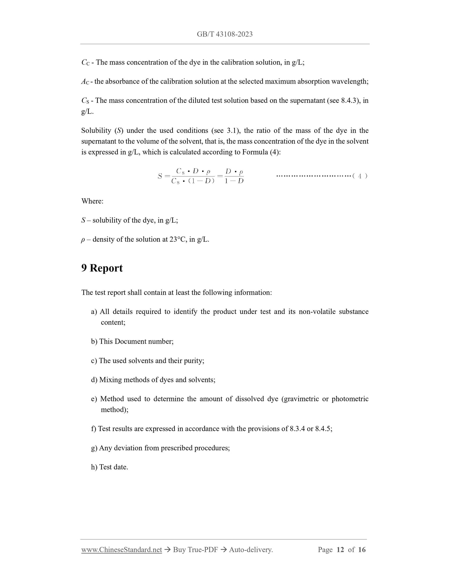 GB/T 43108-2023 Page 8