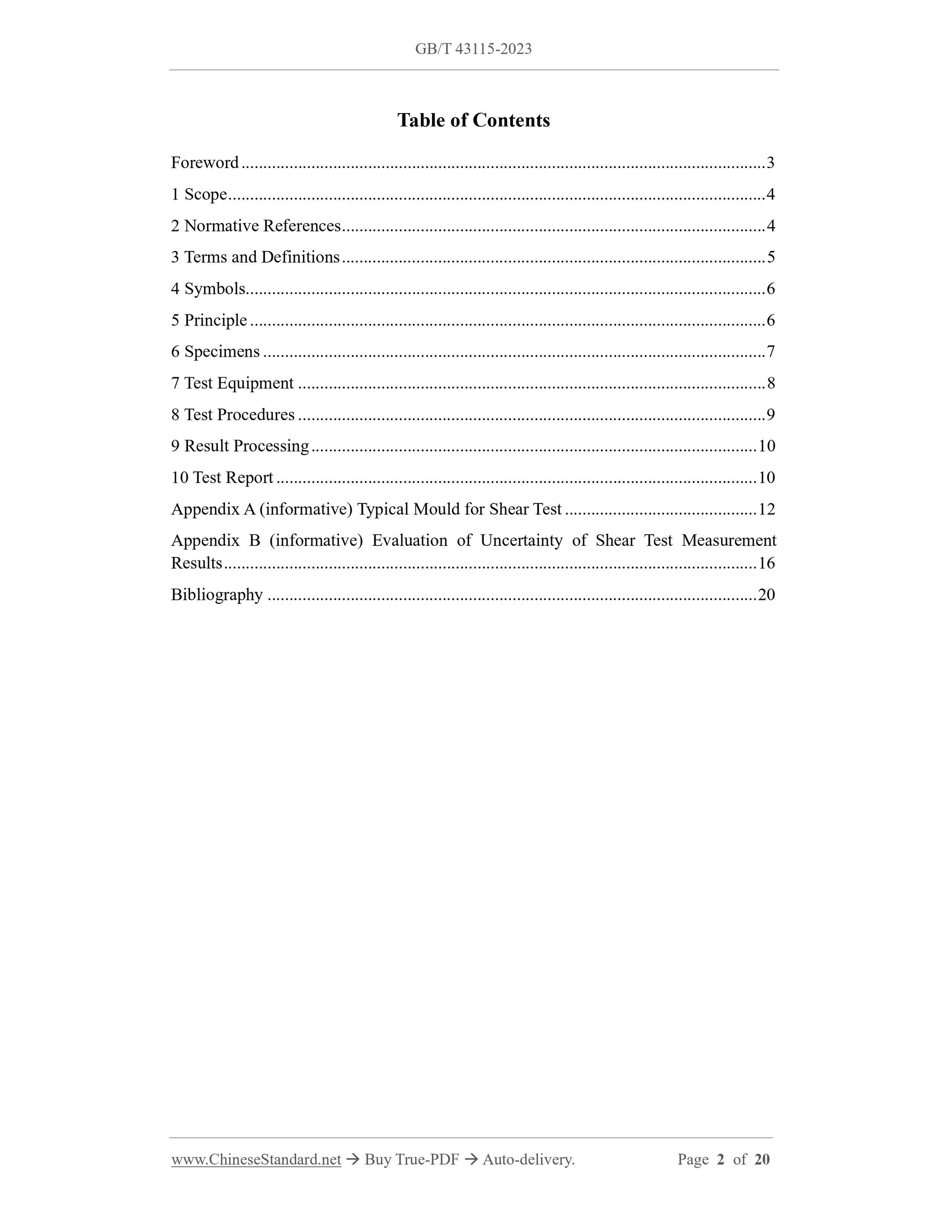 GB/T 43115-2023 Page 2
