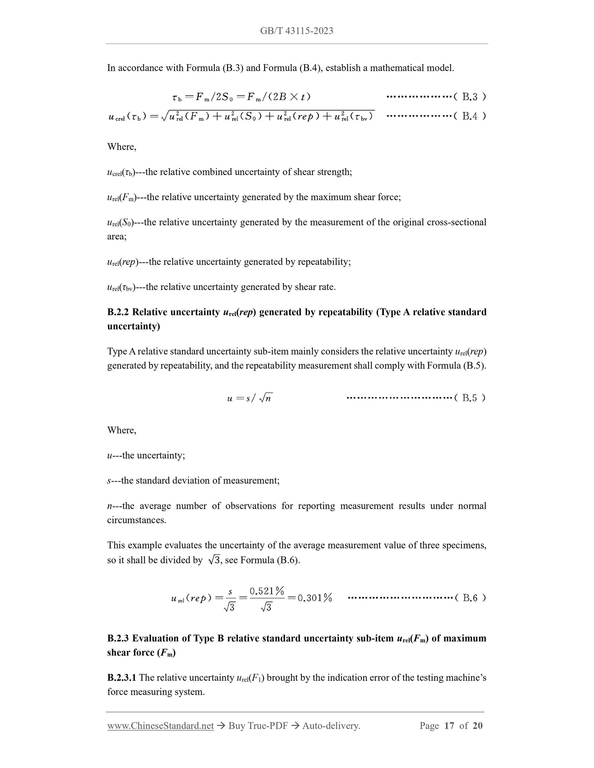 GB/T 43115-2023 Page 7