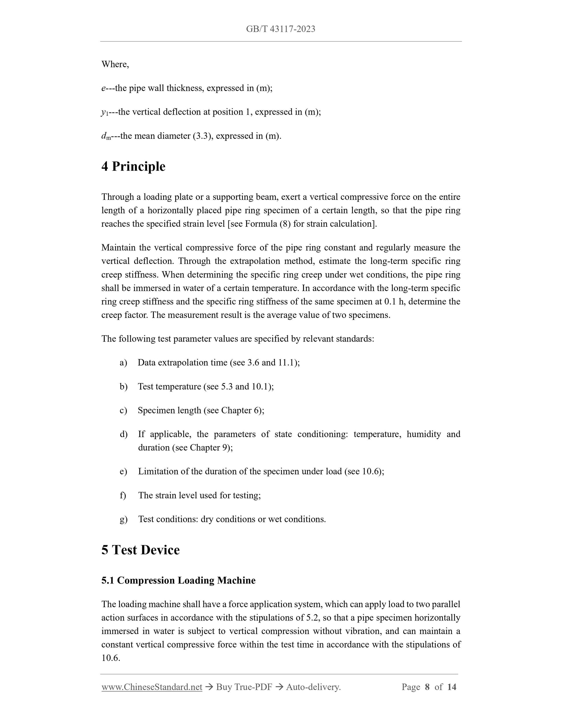 GB/T 43117-2023 Page 4