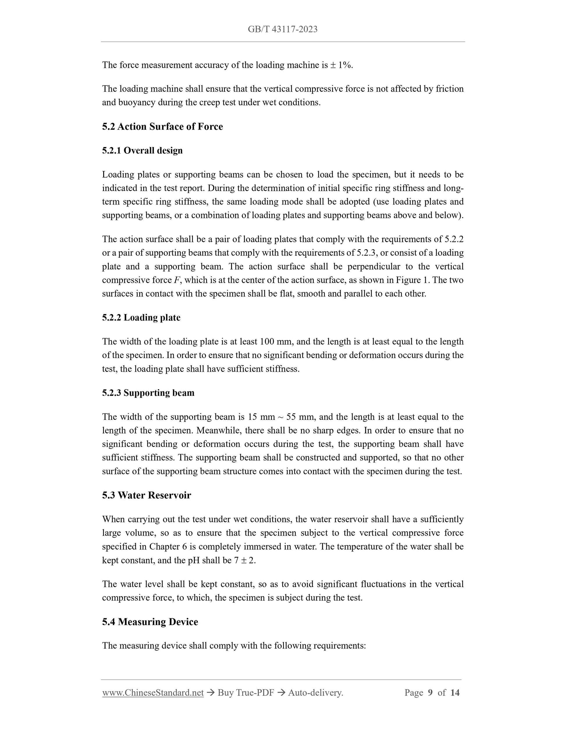 GB/T 43117-2023 Page 5