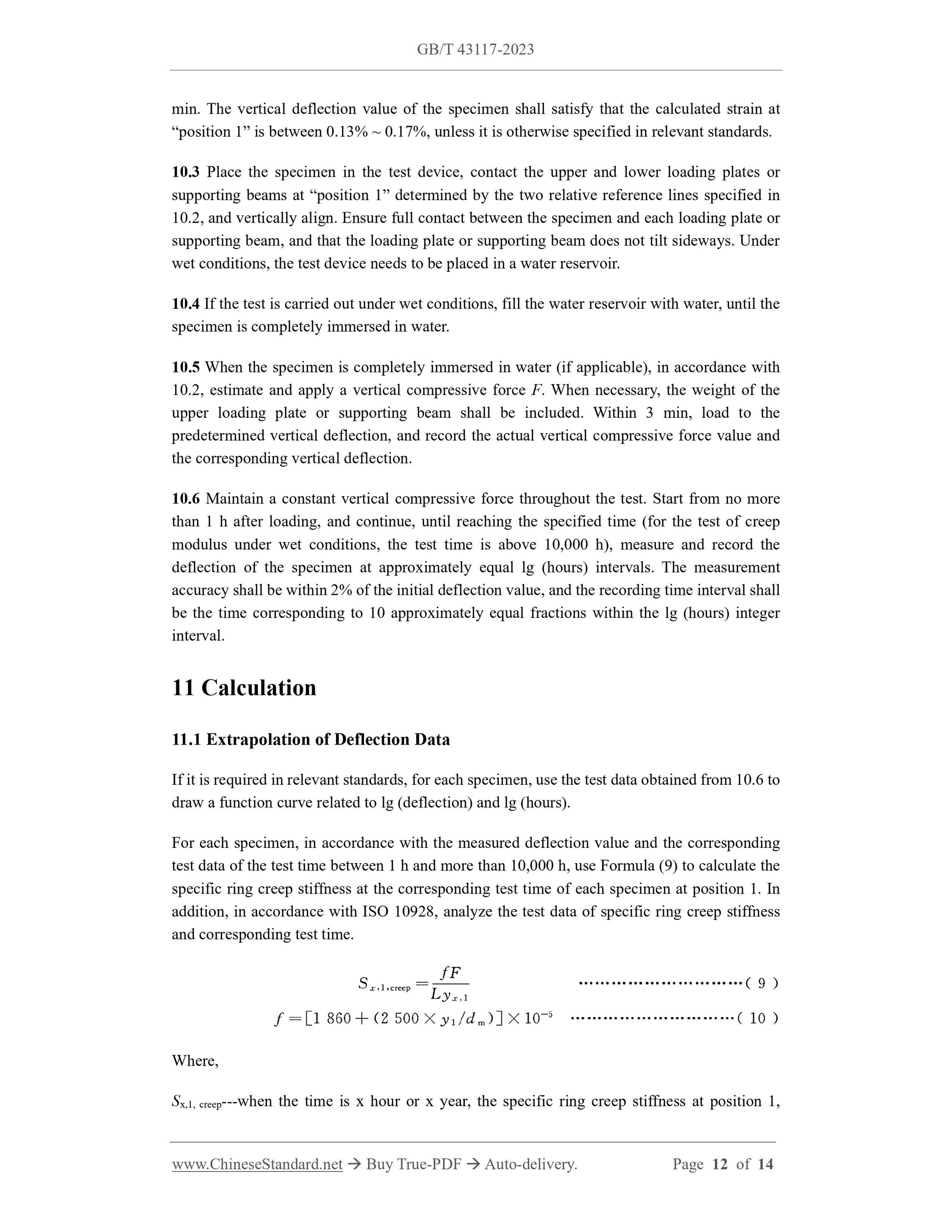 GB/T 43117-2023 Page 7
