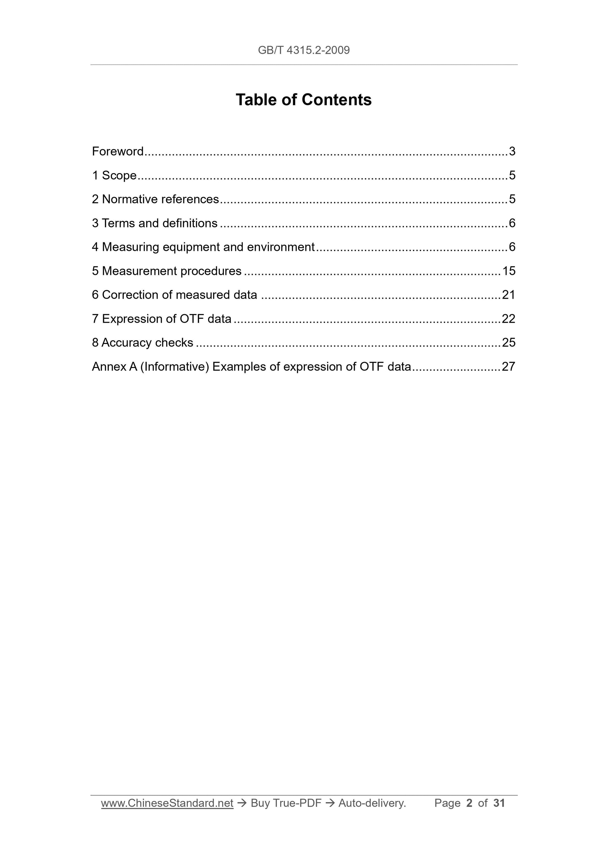 GB/T 4315.2-2009 Page 2