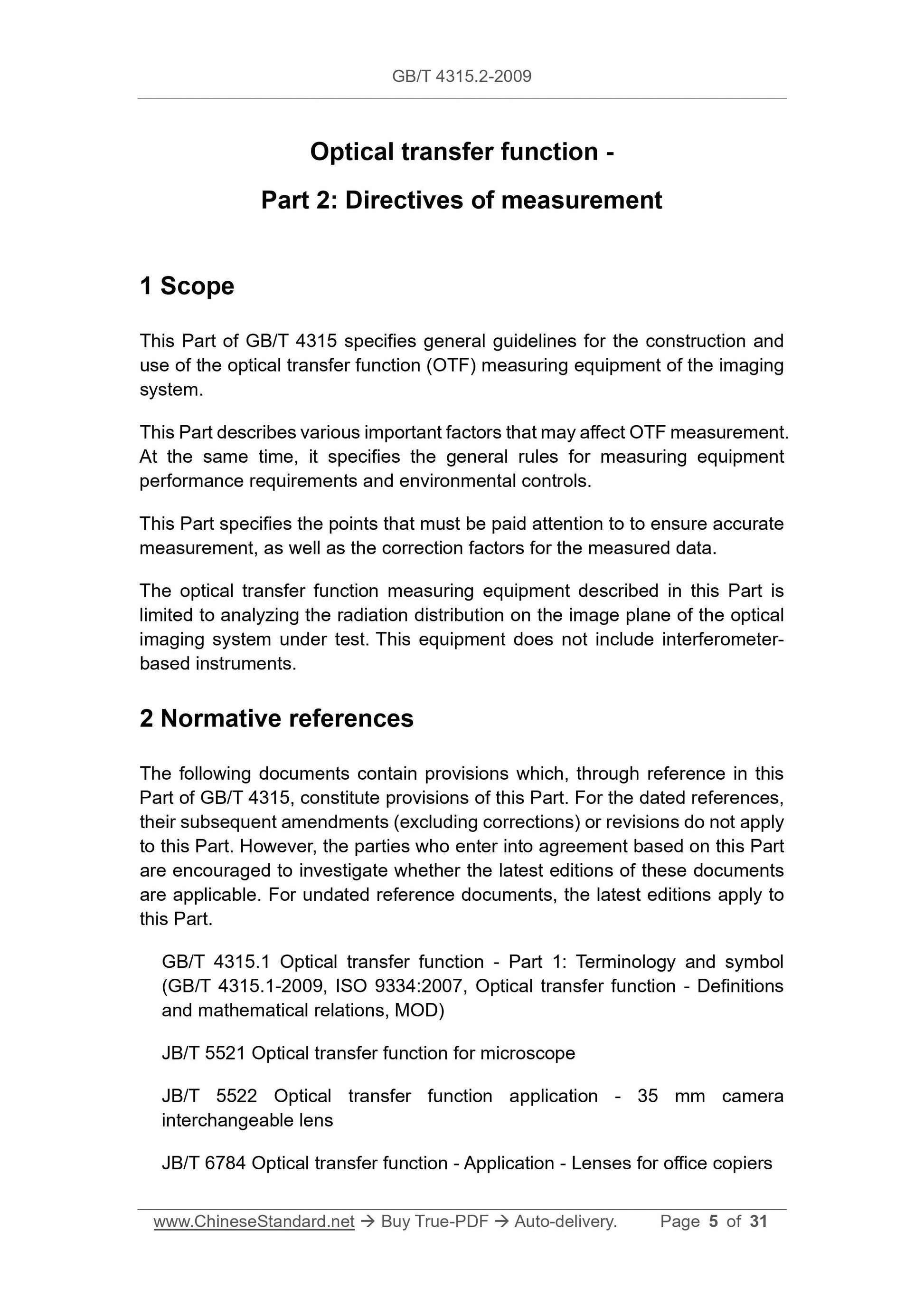 GB/T 4315.2-2009 Page 3