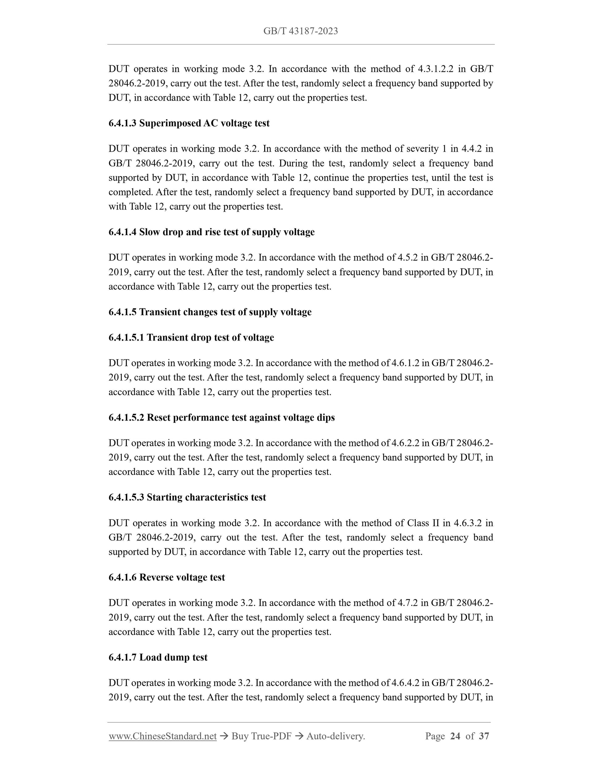 GB/T 43187-2023 Page 6