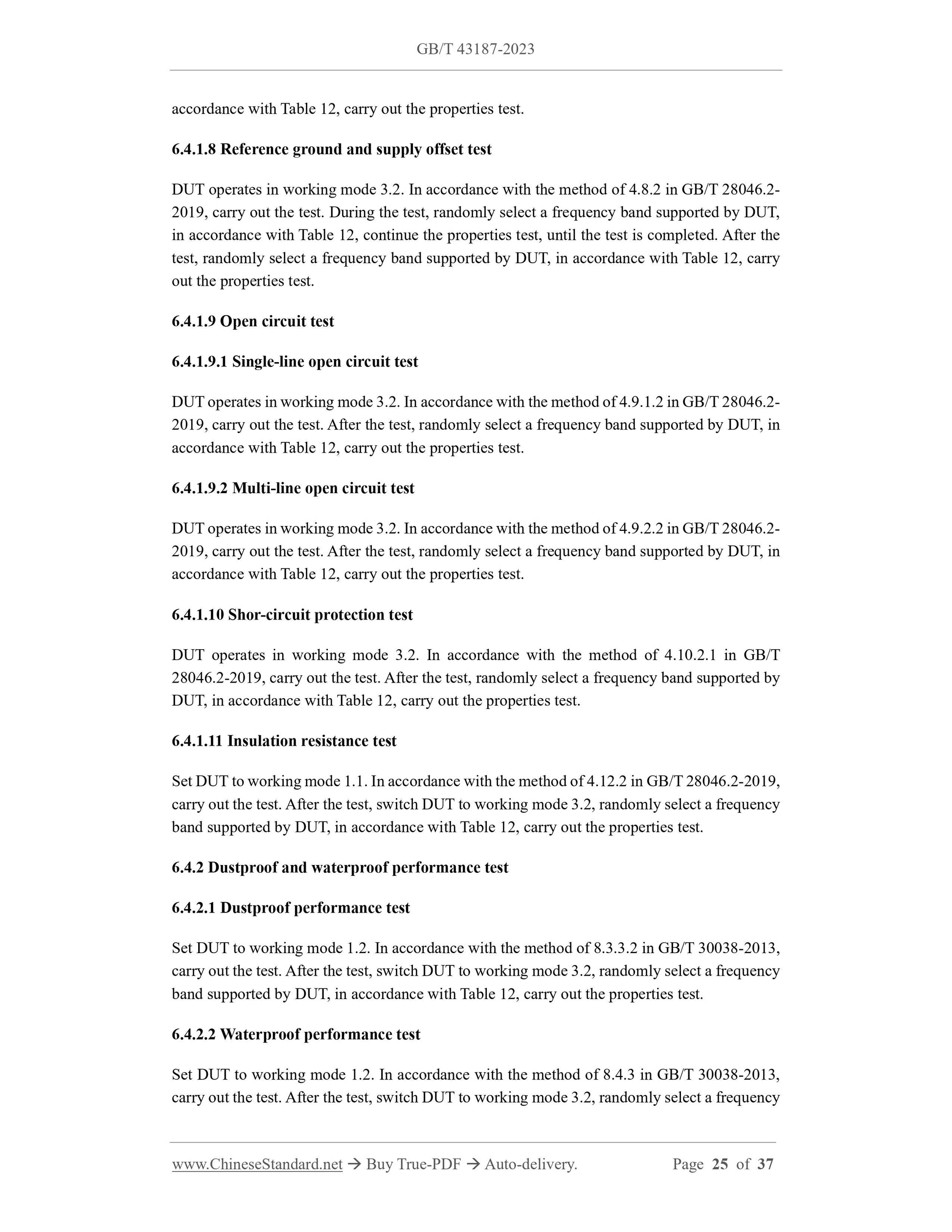 GB/T 43187-2023 Page 7